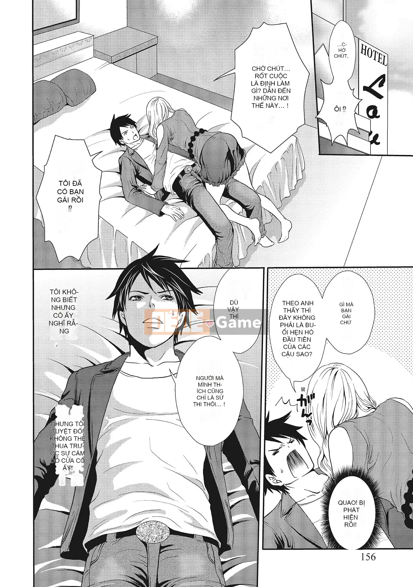 [Miyahara Ayumu] Erokawa Kanojo no Seido [tiếng Trung]