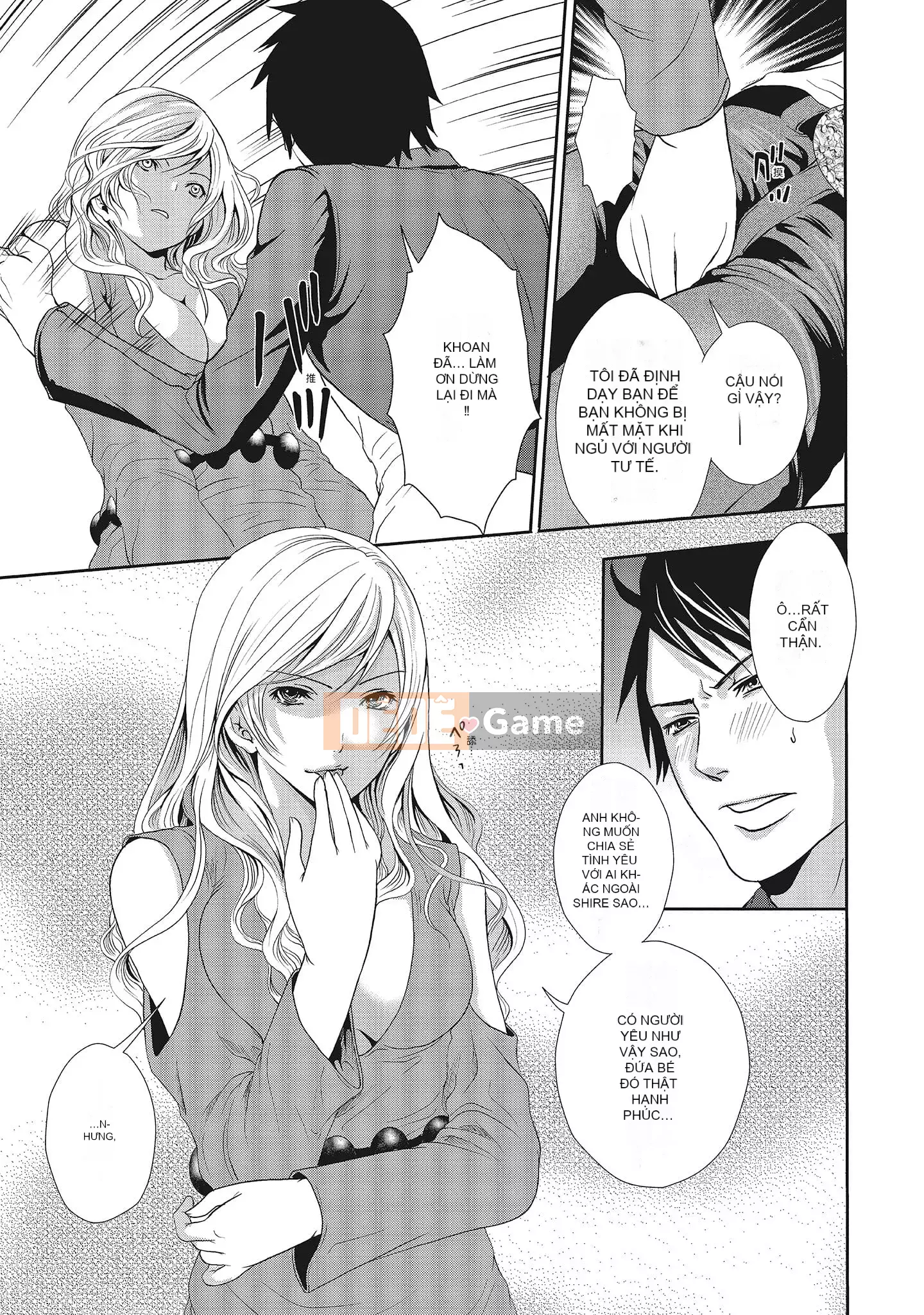 [Miyahara Ayumu] Erokawa Kanojo no Seido [tiếng Trung]