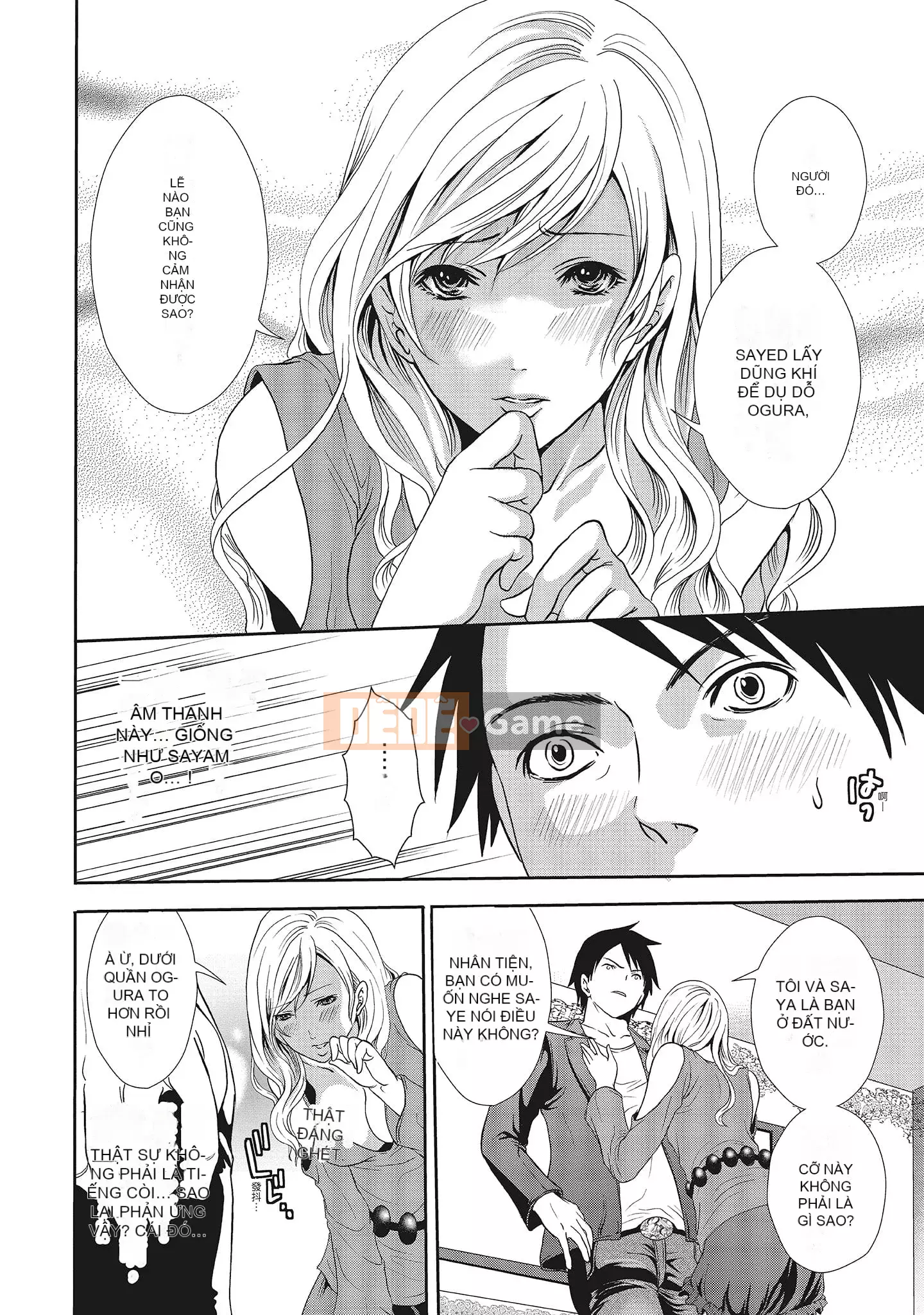 [Miyahara Ayumu] Erokawa Kanojo no Seido [tiếng Trung]