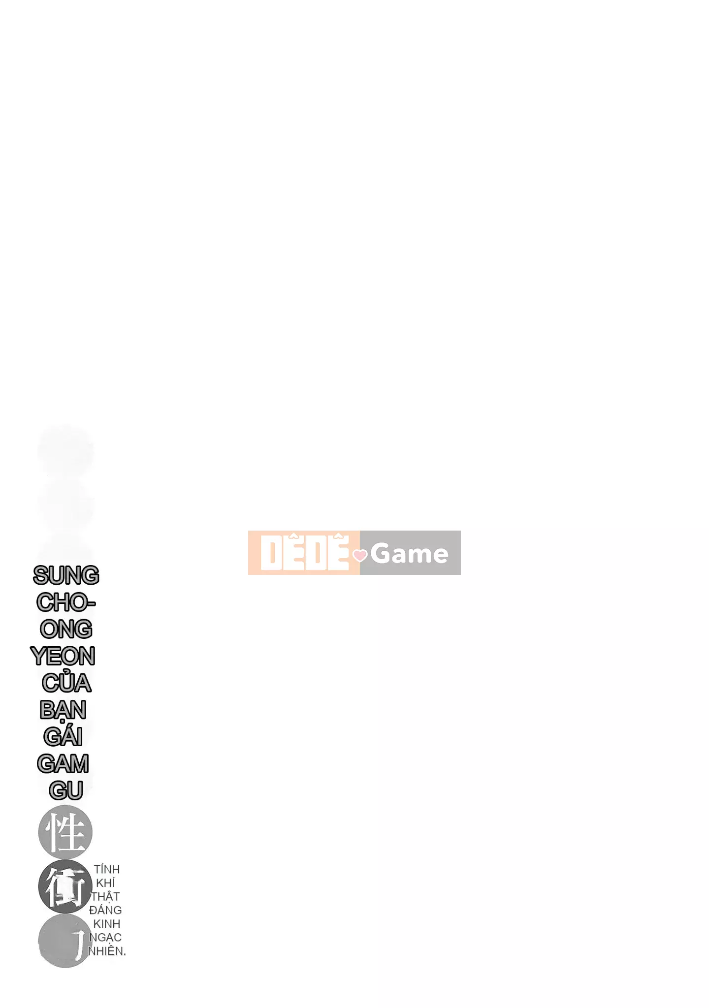 [Miyahara Ayumu] Erokawa Kanojo no Seido [tiếng Trung]