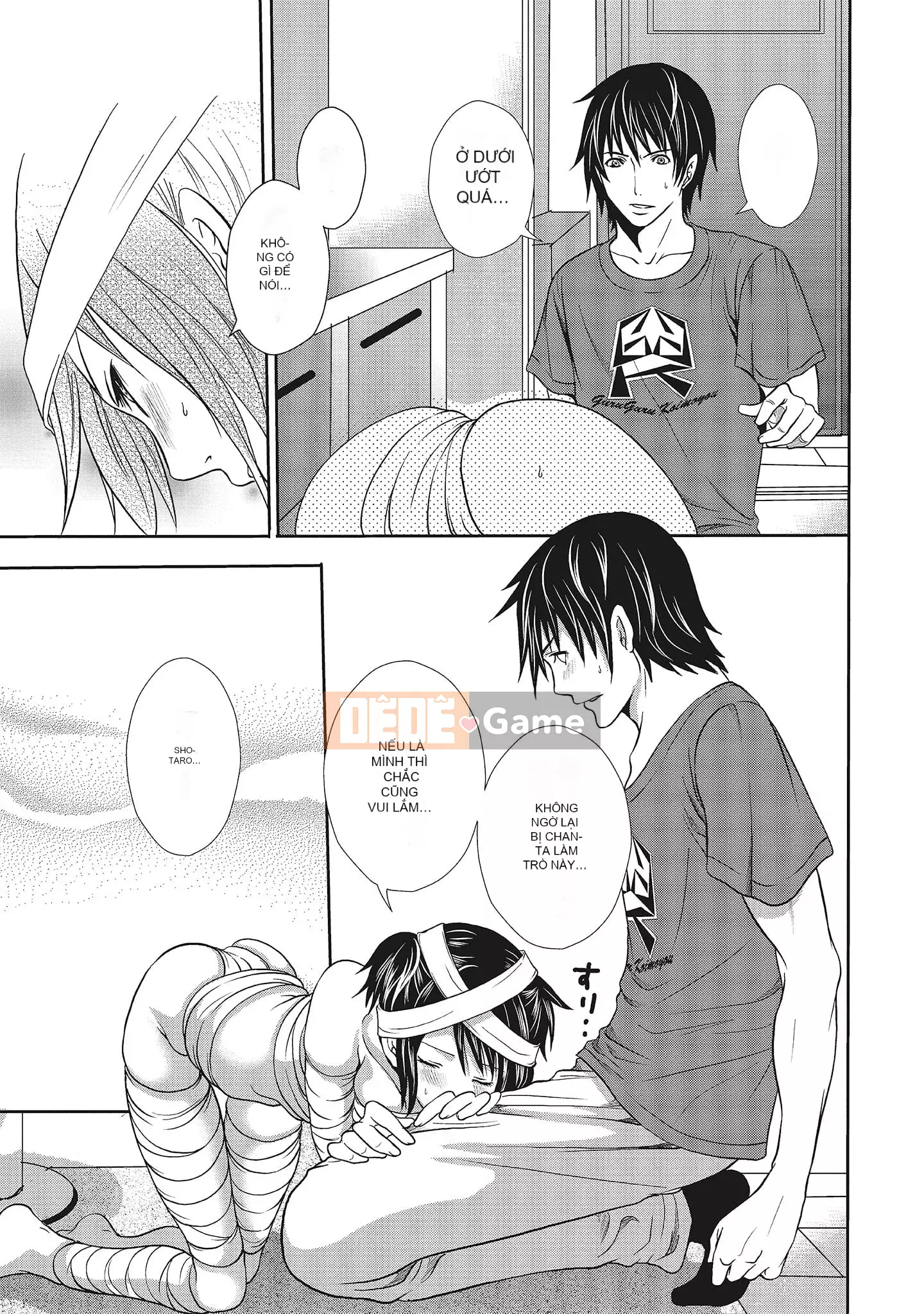 [Miyahara Ayumu] Erokawa Kanojo no Seido [tiếng Trung]