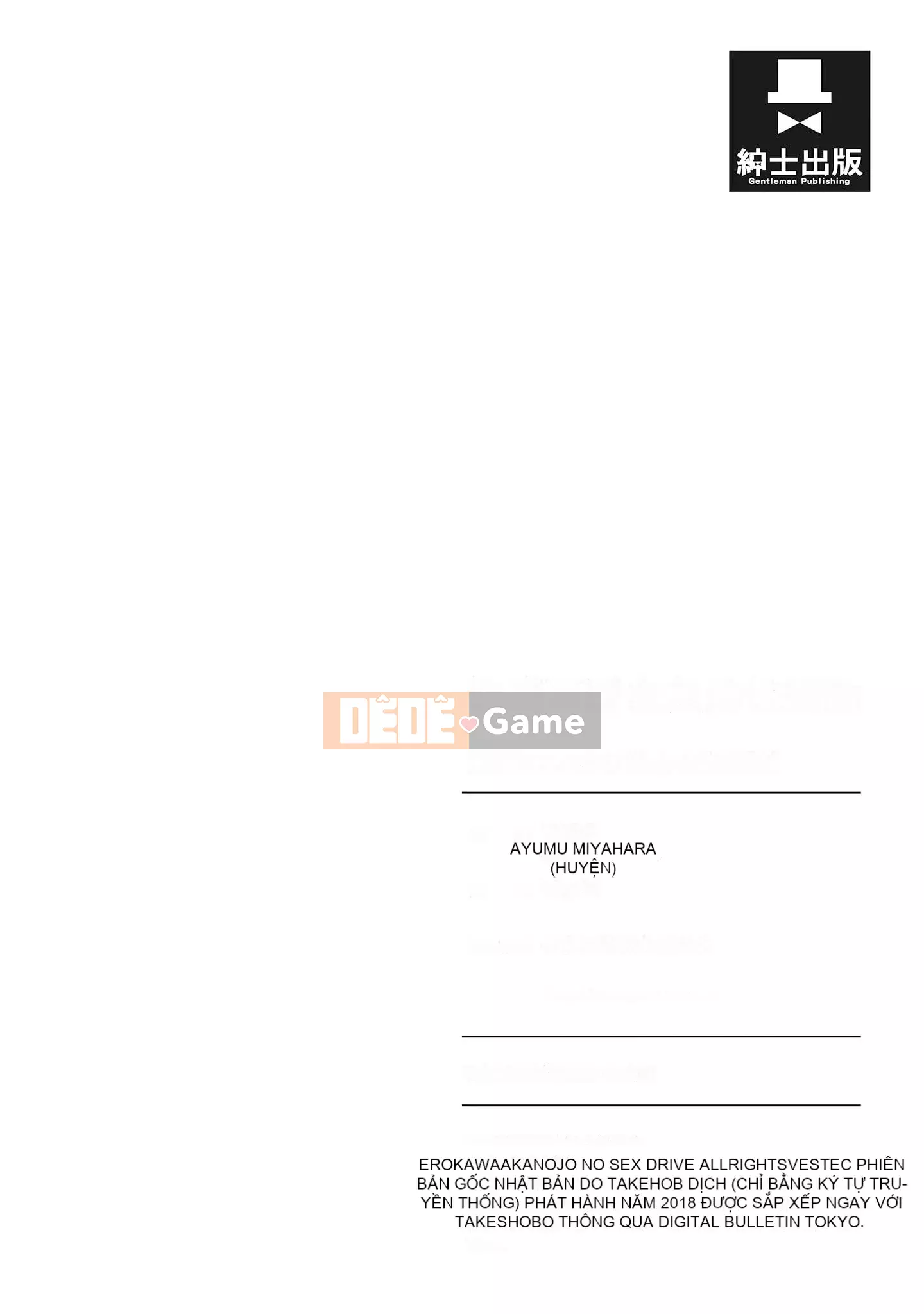 [Miyahara Ayumu] Erokawa Kanojo no Seido [tiếng Trung]