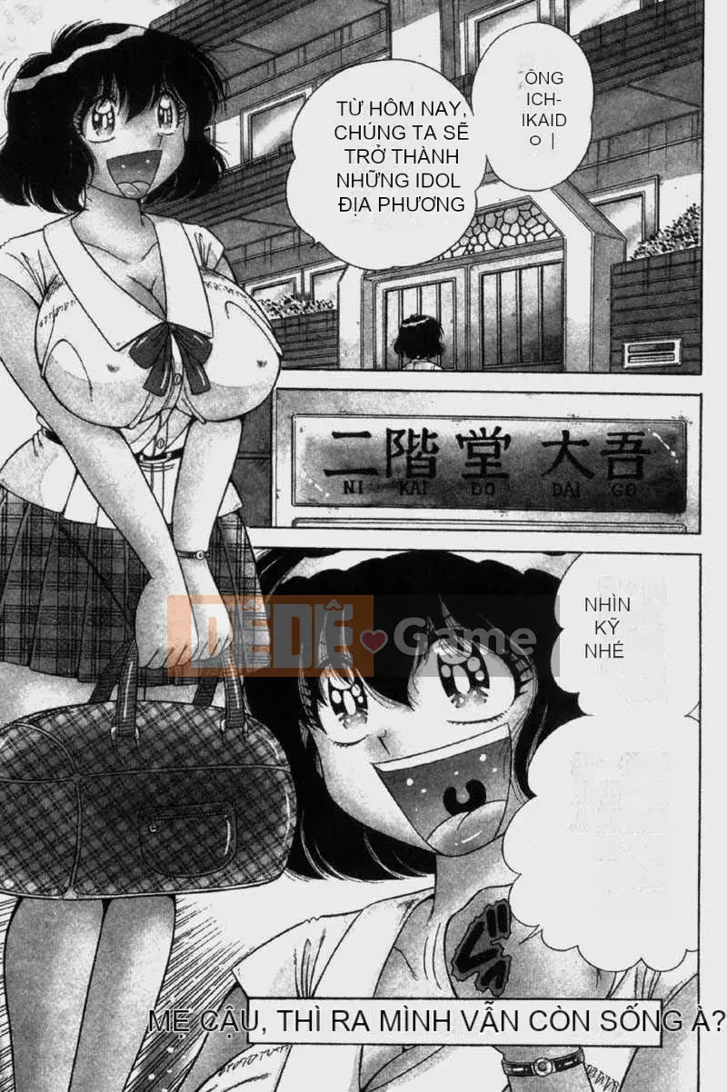 [Umino Sachi] Cô hầu gái đáng yêu