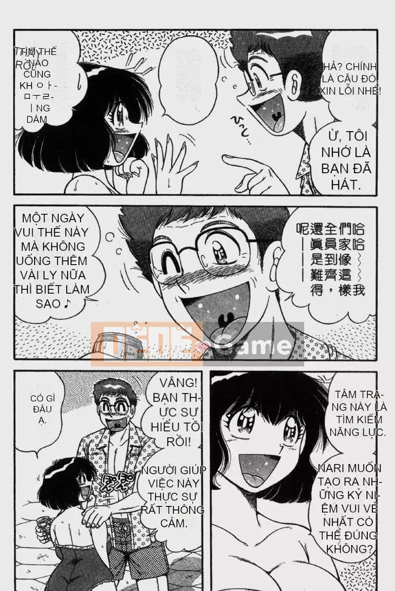 [Umino Sachi] Cô hầu gái đáng yêu