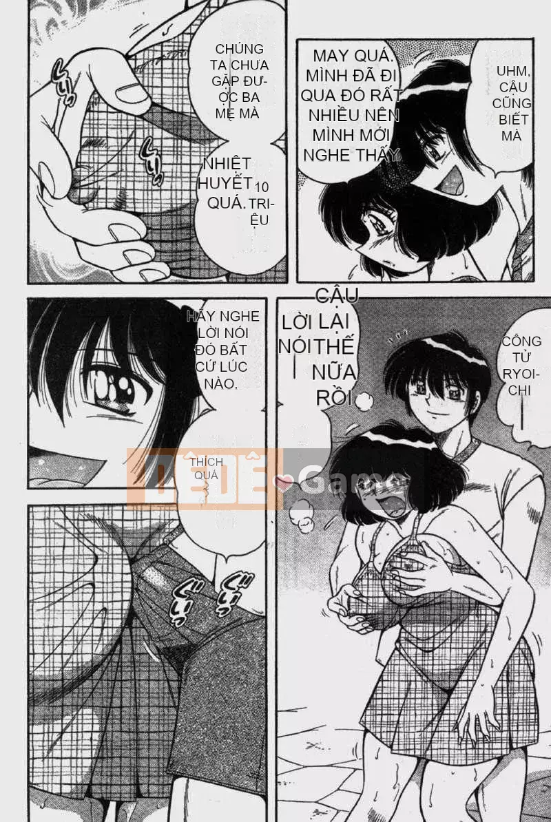 [Umino Sachi] Cô hầu gái đáng yêu