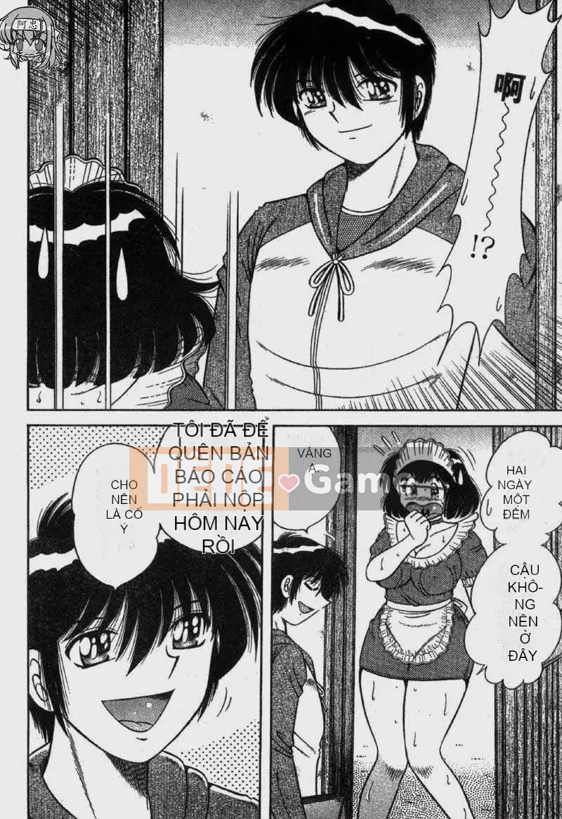 [Umino Sachi] Cô hầu gái đáng yêu