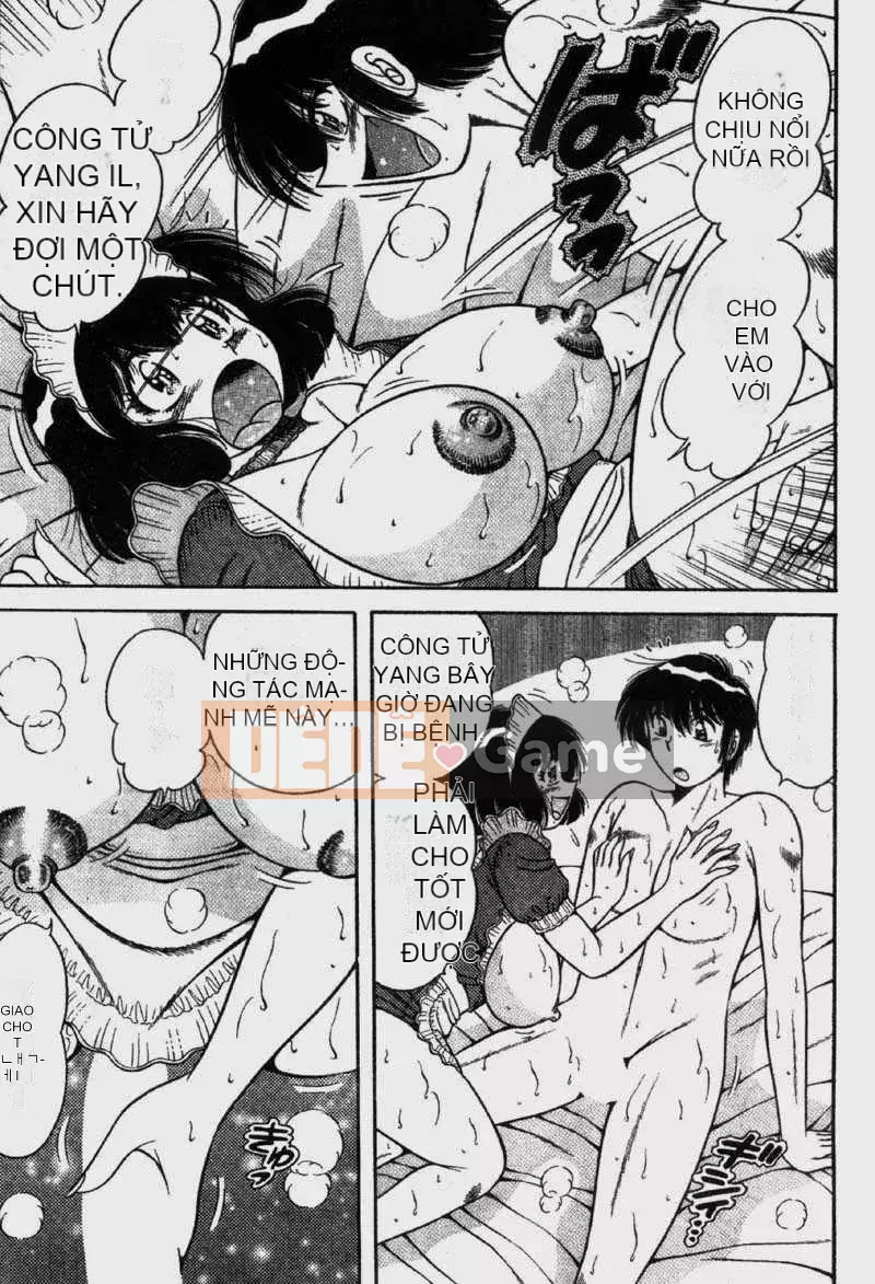 [Umino Sachi] Cô hầu gái đáng yêu