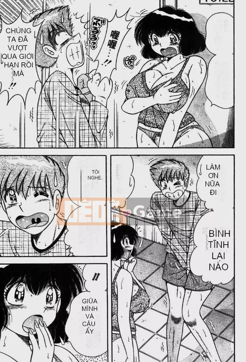 [Umino Sachi] Cô hầu gái đáng yêu