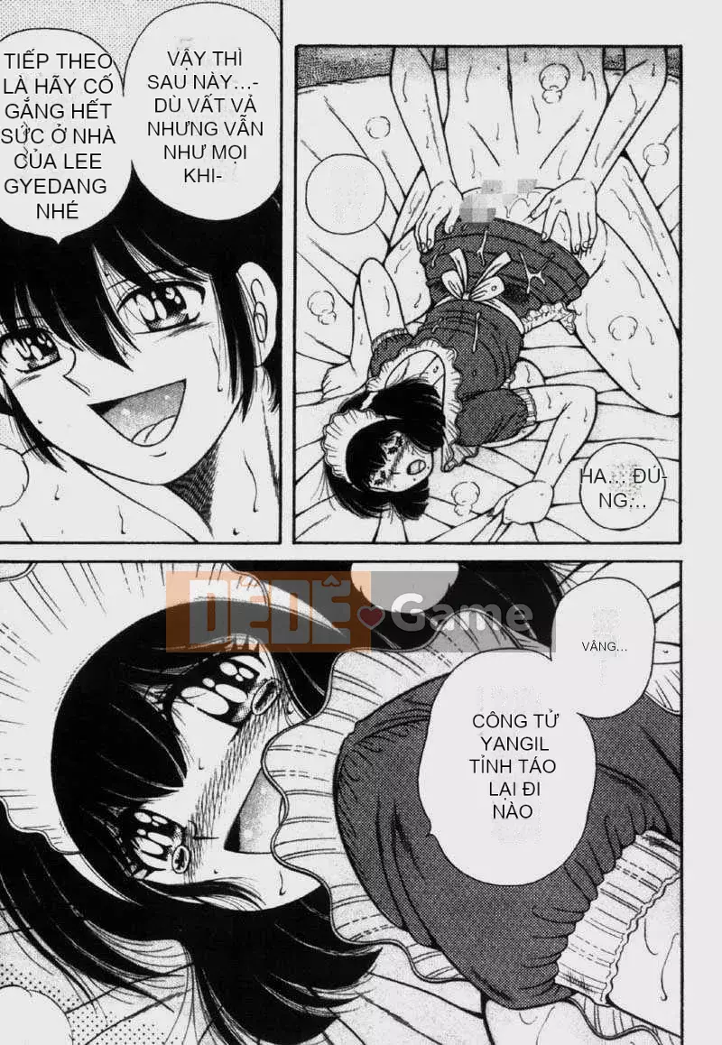 [Umino Sachi] Cô hầu gái đáng yêu