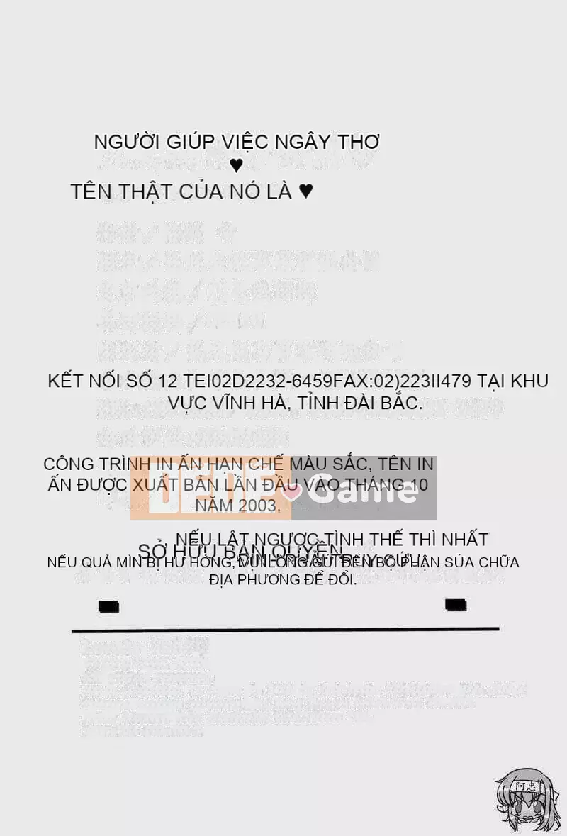 [Umino Sachi] Cô hầu gái đáng yêu