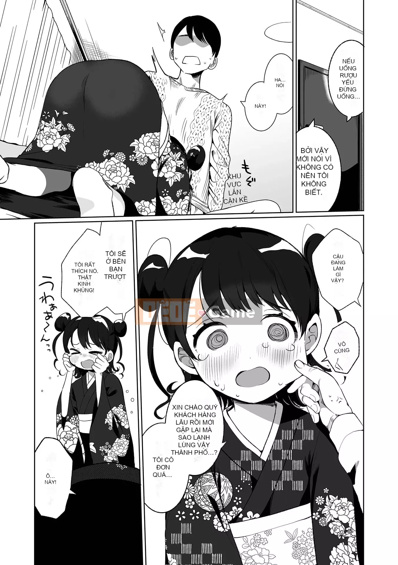 [Oya Kaeru] Con gái ngon của người đàn ông