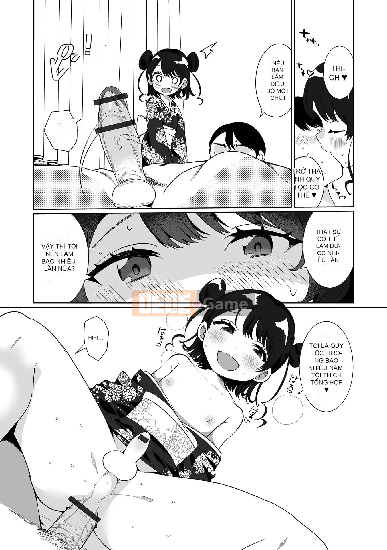 [Oya Kaeru] Con gái ngon của người đàn ông