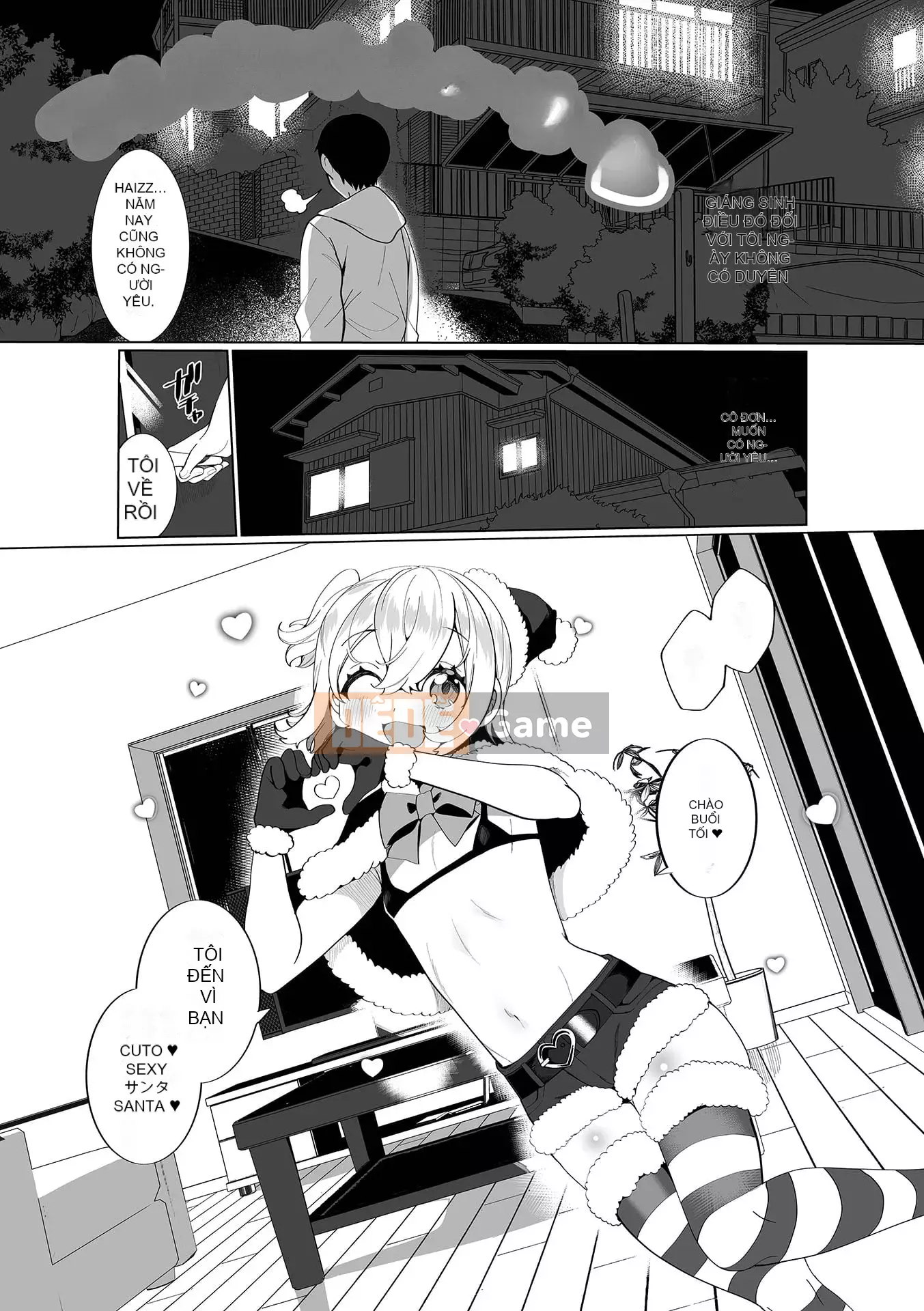 [Oya Kaeru] Con gái ngon của người đàn ông