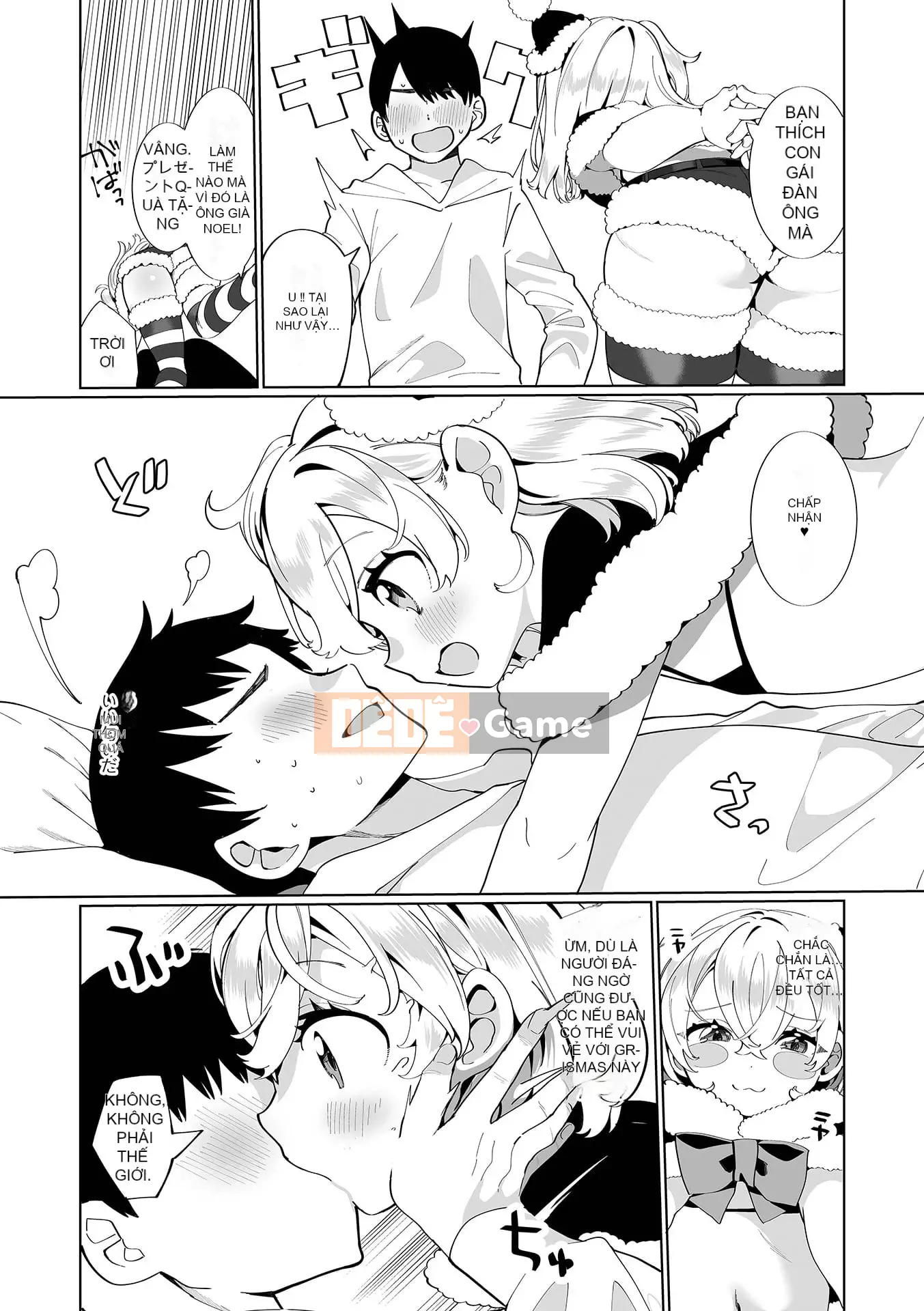 [Oya Kaeru] Con gái ngon của người đàn ông