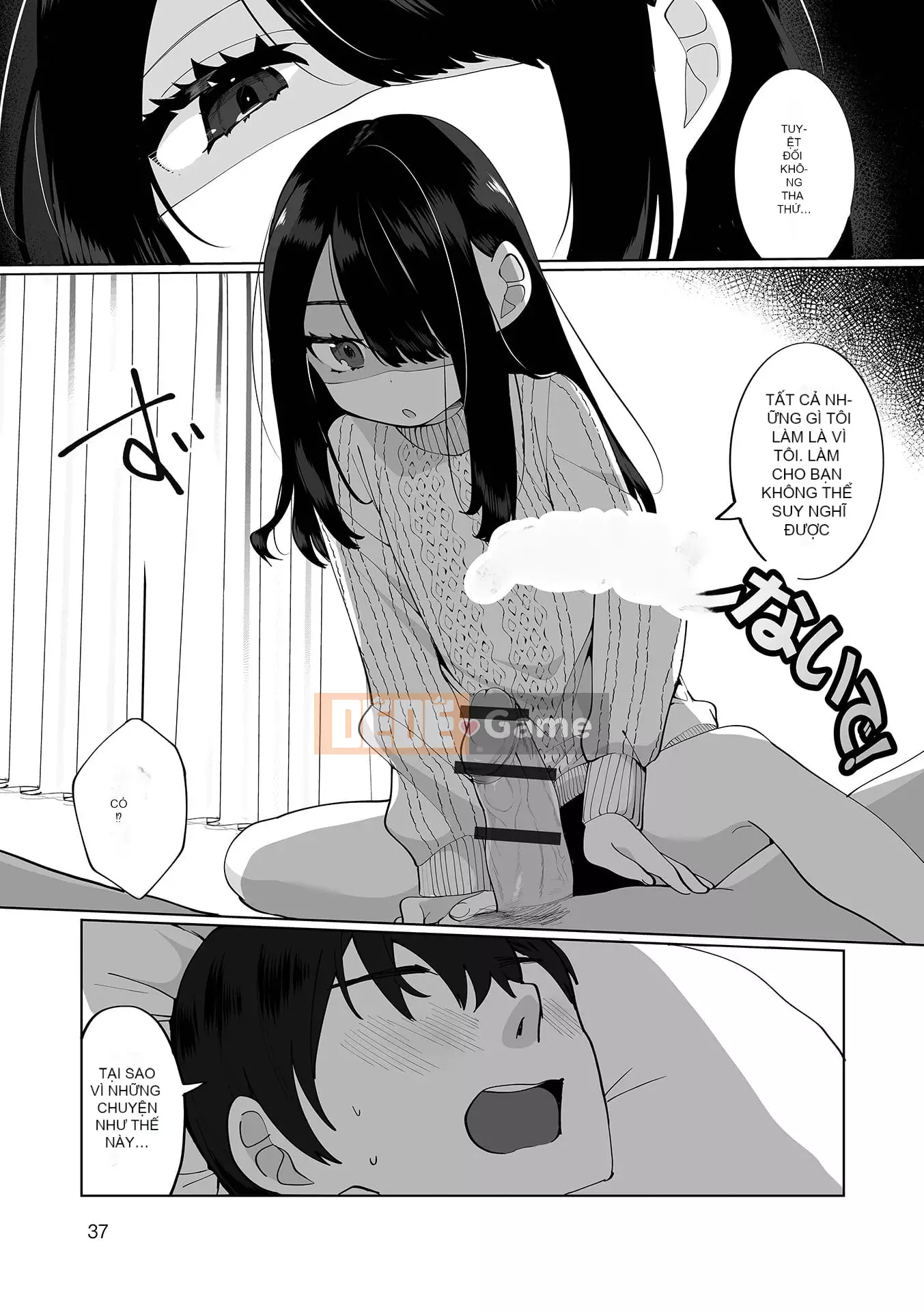 [Oya Kaeru] Con gái ngon của người đàn ông