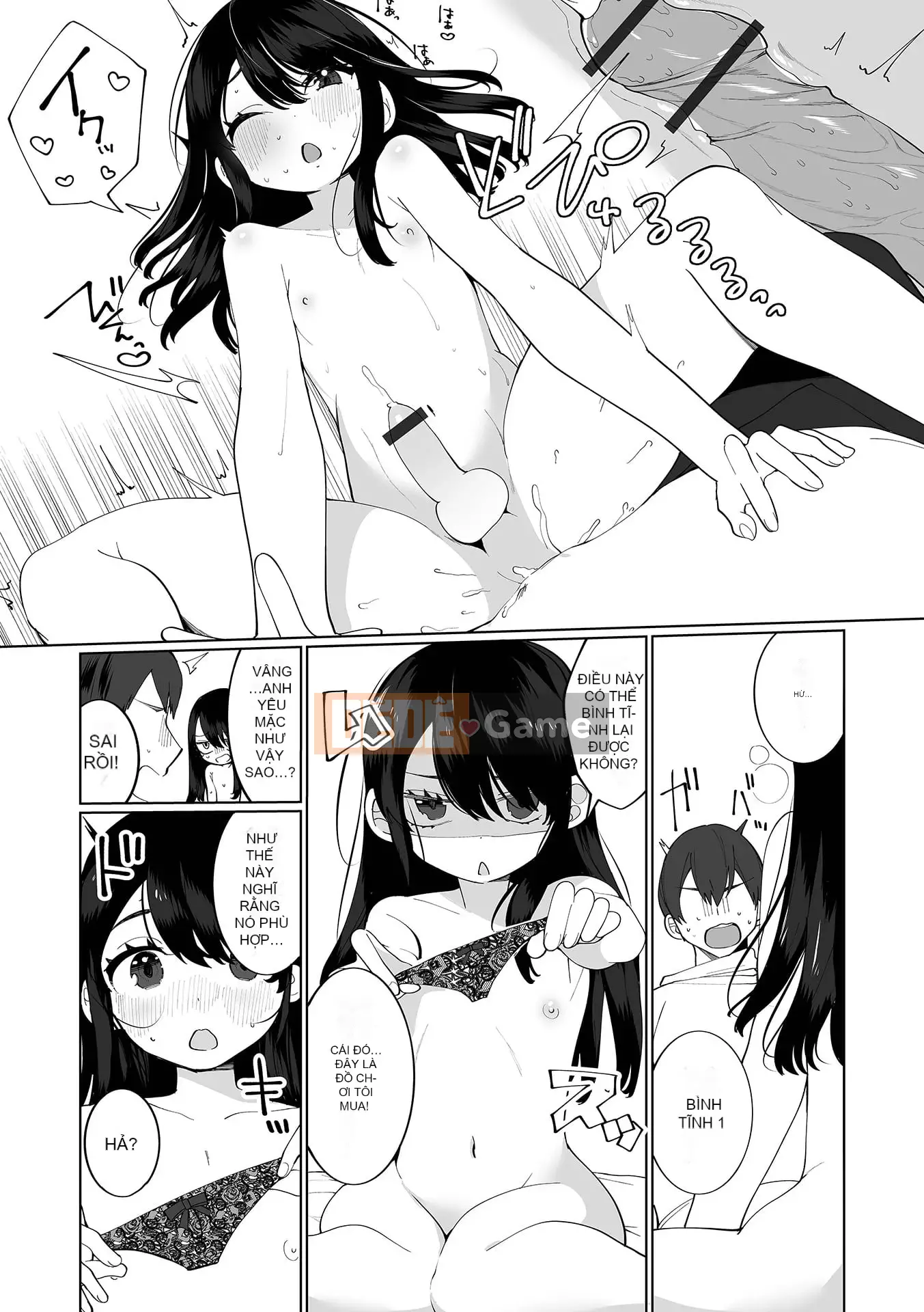 [Oya Kaeru] Con gái ngon của người đàn ông