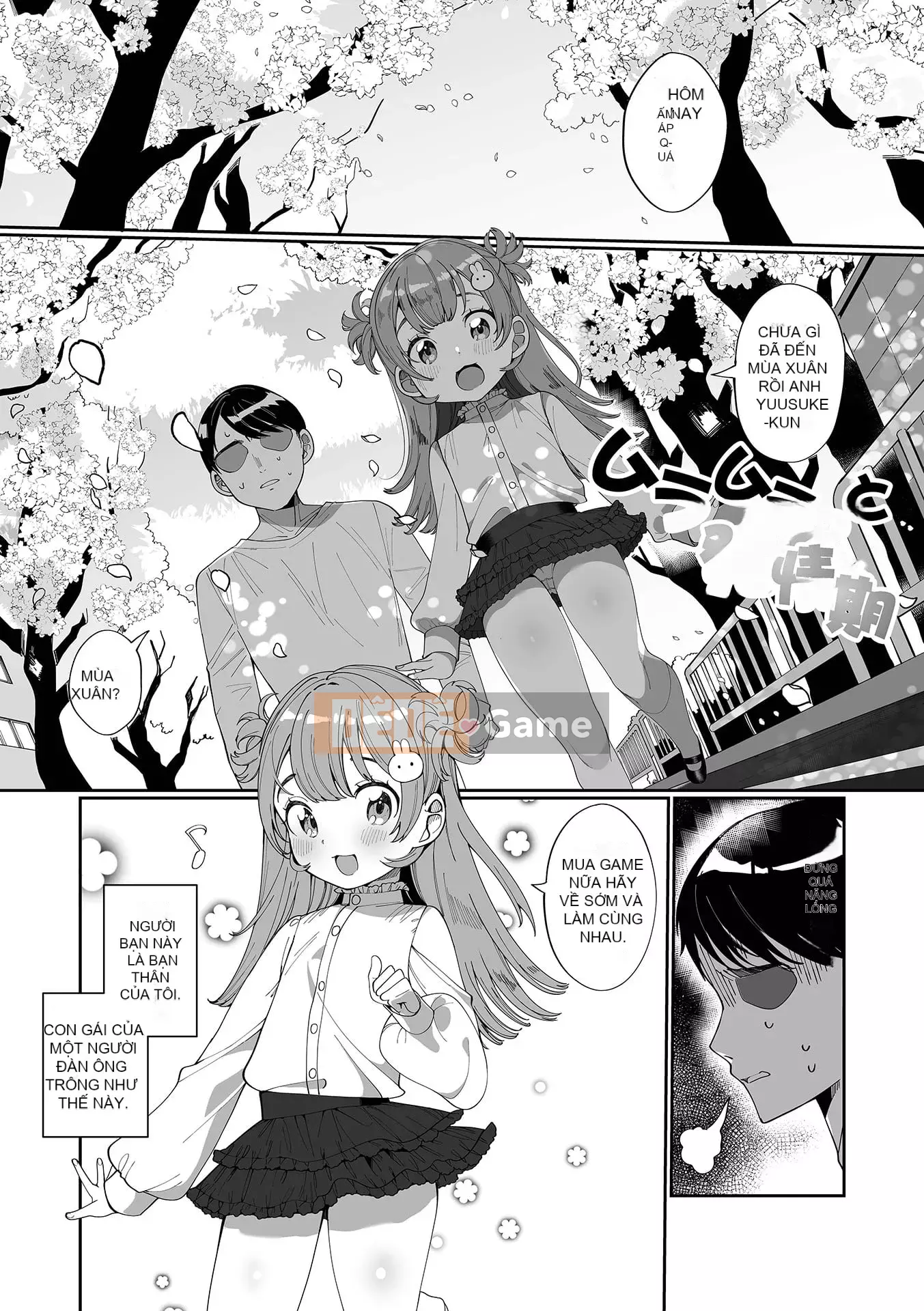 [Oya Kaeru] Con gái ngon của người đàn ông