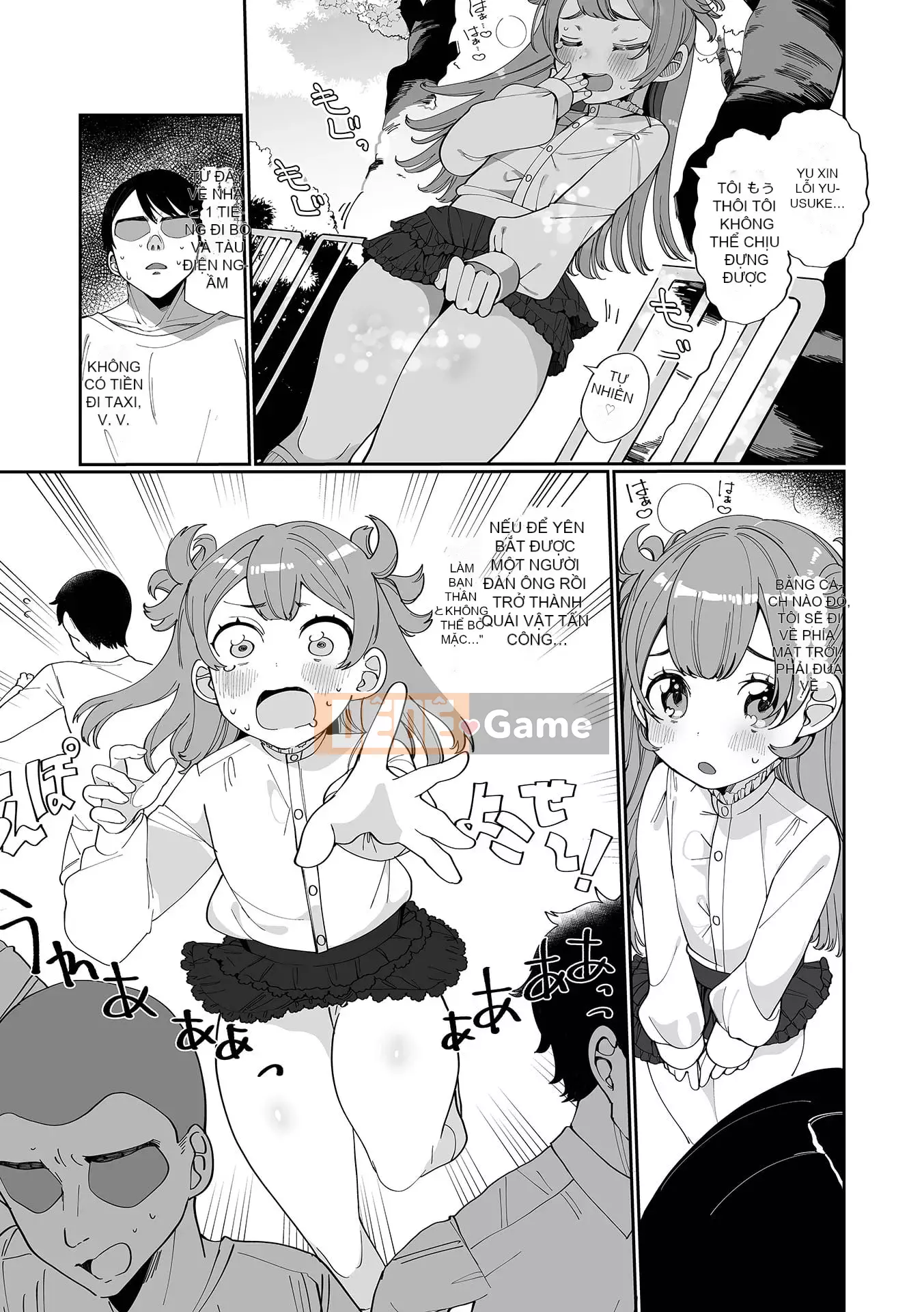 [Oya Kaeru] Con gái ngon của người đàn ông