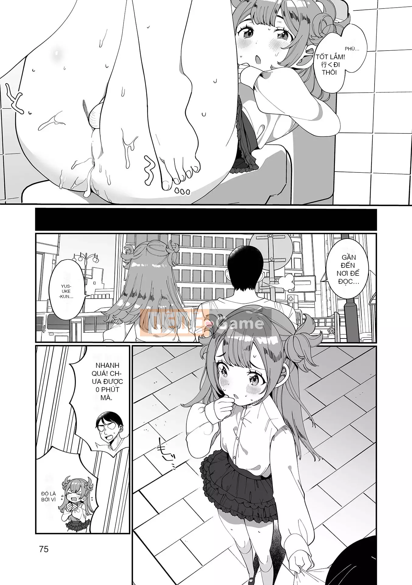 [Oya Kaeru] Con gái ngon của người đàn ông