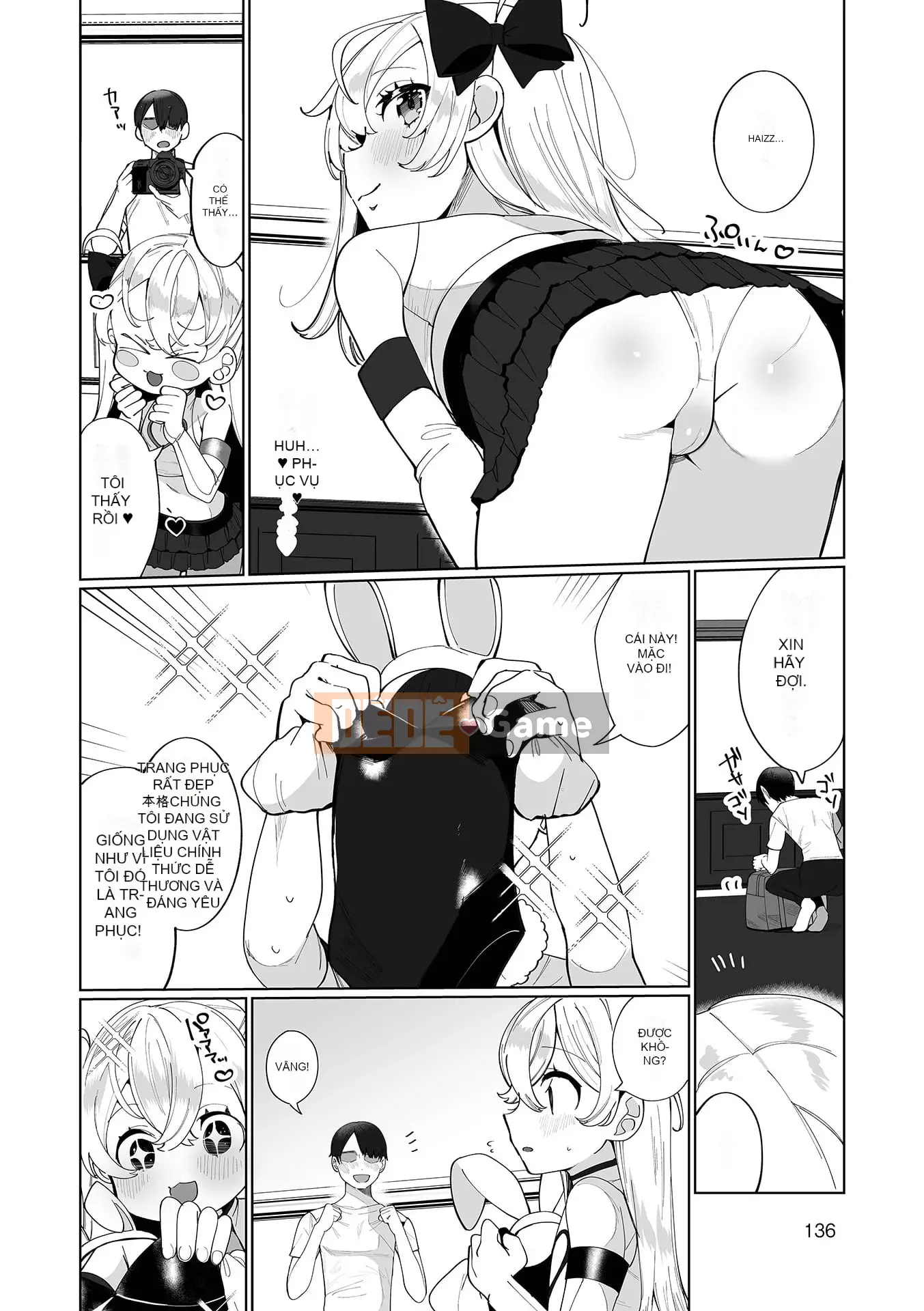 [Oya Kaeru] Con gái ngon của người đàn ông