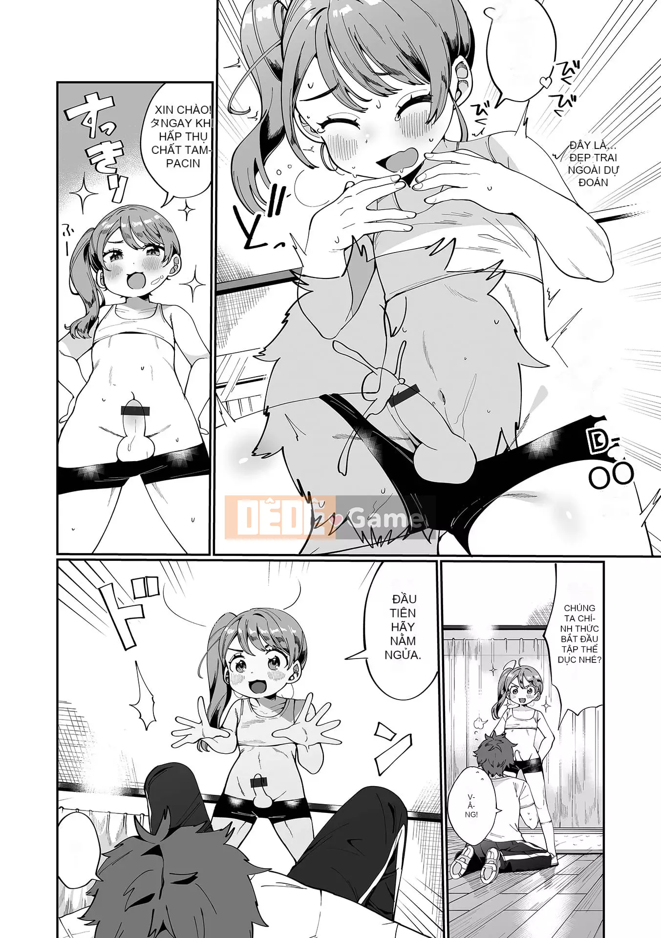 [Oya Kaeru] Con gái ngon của người đàn ông