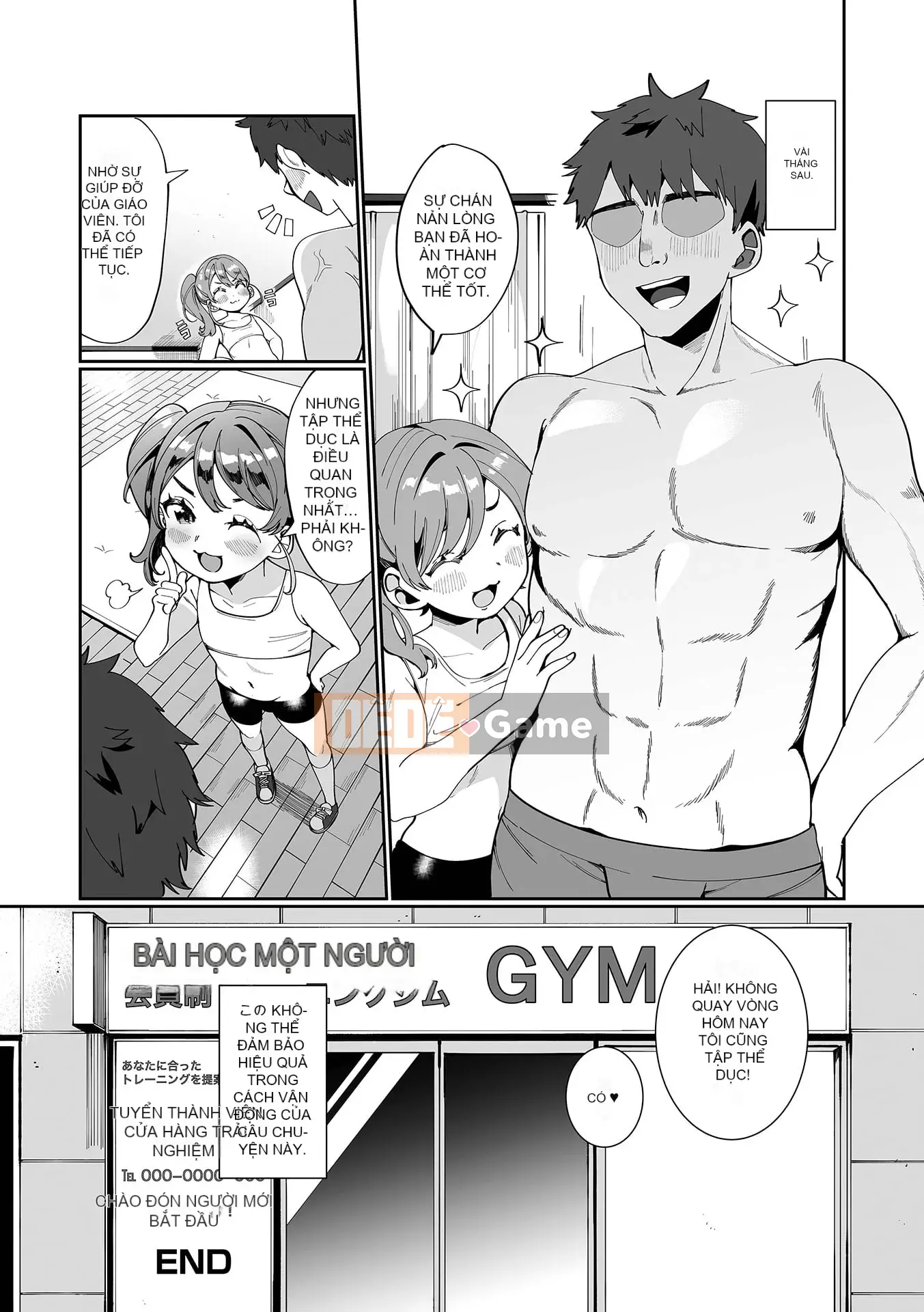 [Oya Kaeru] Con gái ngon của người đàn ông