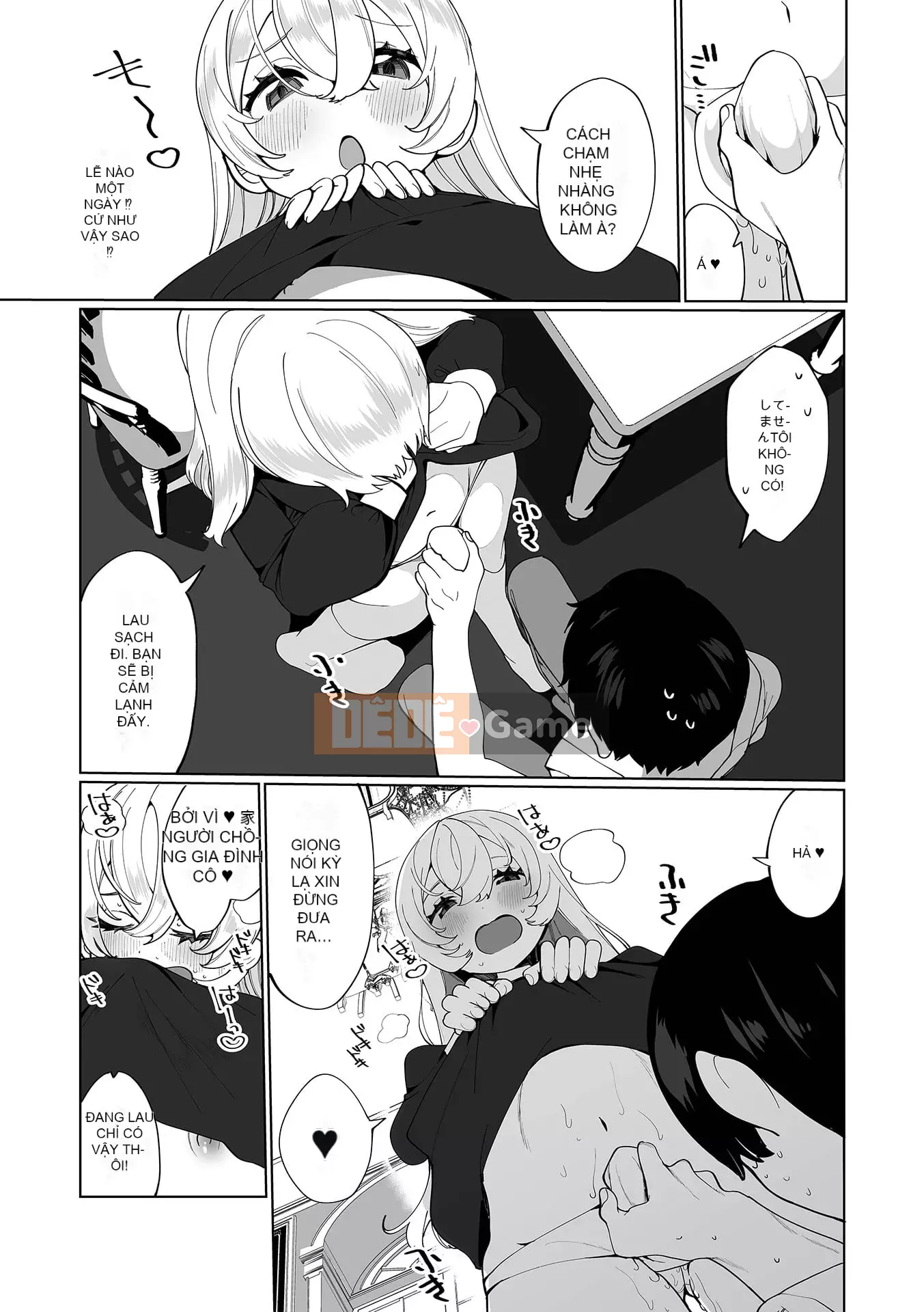 [Oya Kaeru] Con gái ngon của người đàn ông