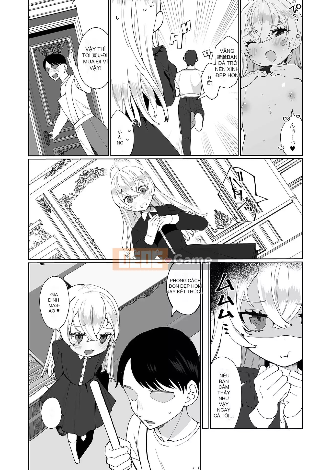 [Oya Kaeru] Con gái ngon của người đàn ông