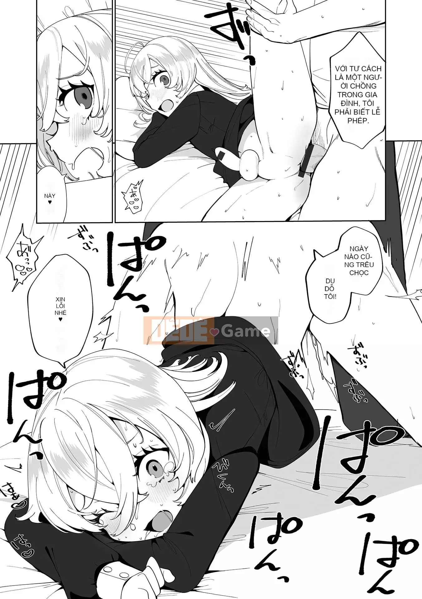 [Oya Kaeru] Con gái ngon của người đàn ông