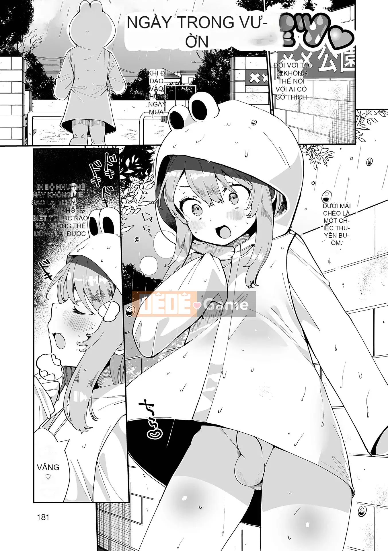 [Oya Kaeru] Con gái ngon của người đàn ông