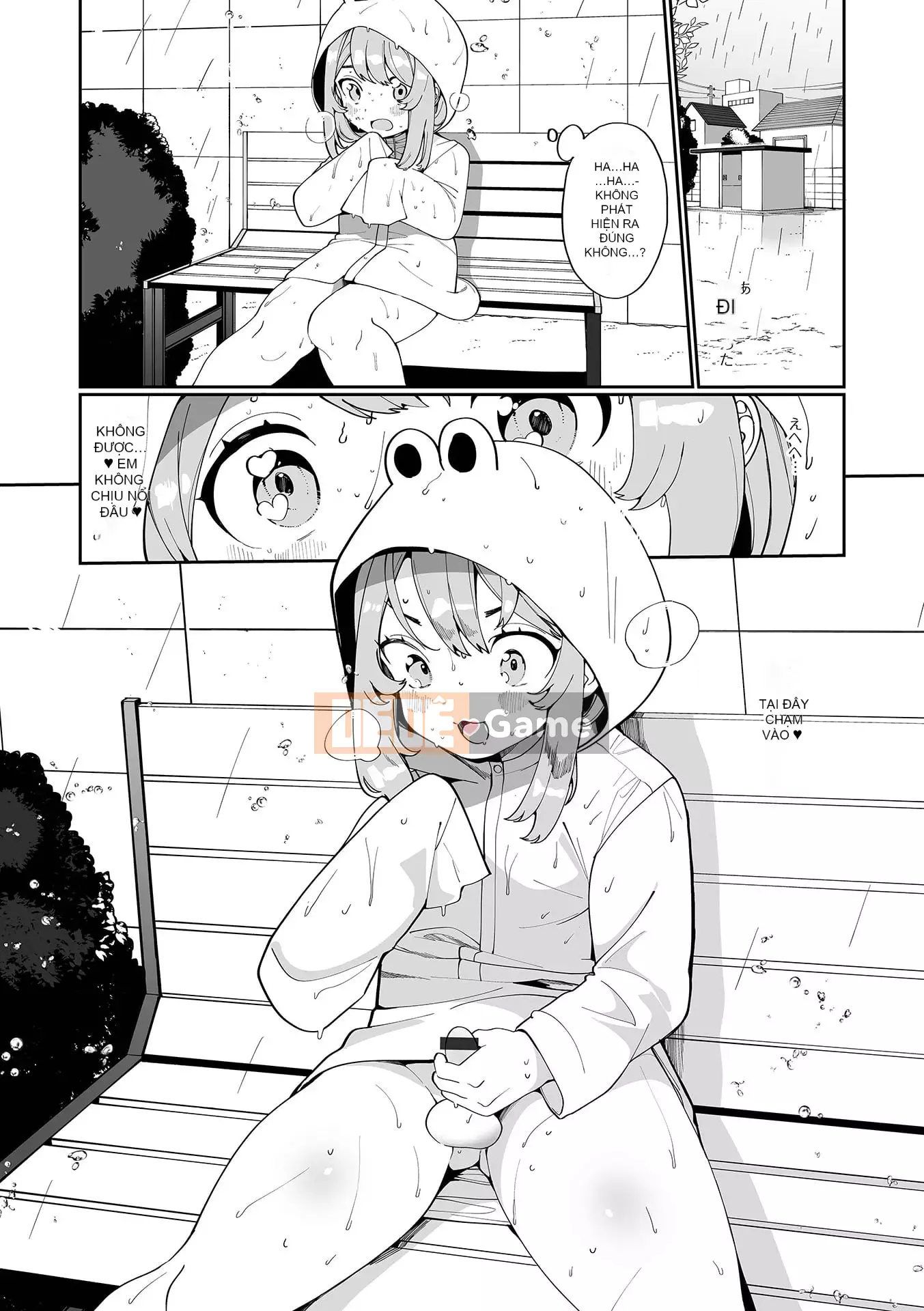 [Oya Kaeru] Con gái ngon của người đàn ông