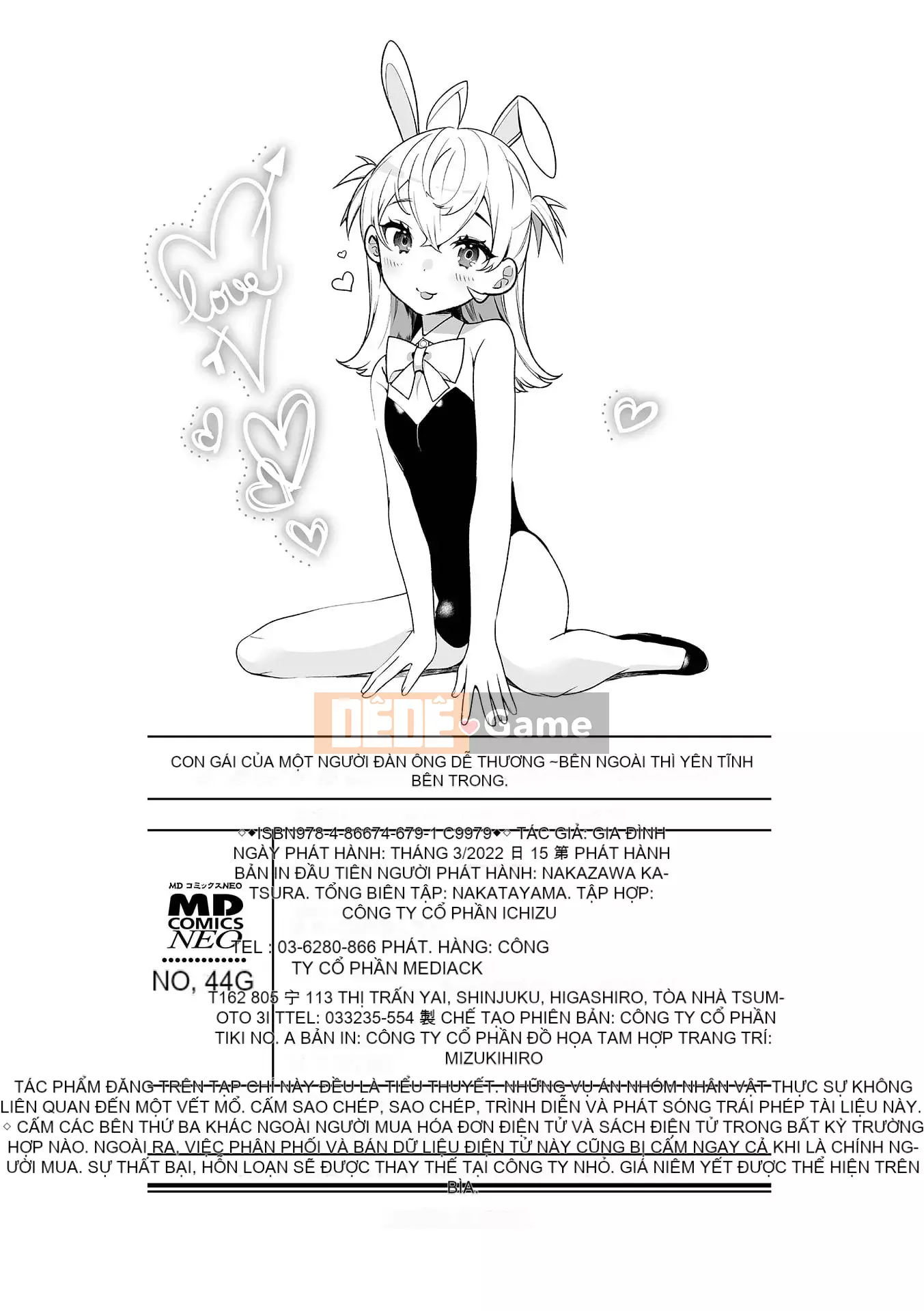 [Oya Kaeru] Con gái ngon của người đàn ông