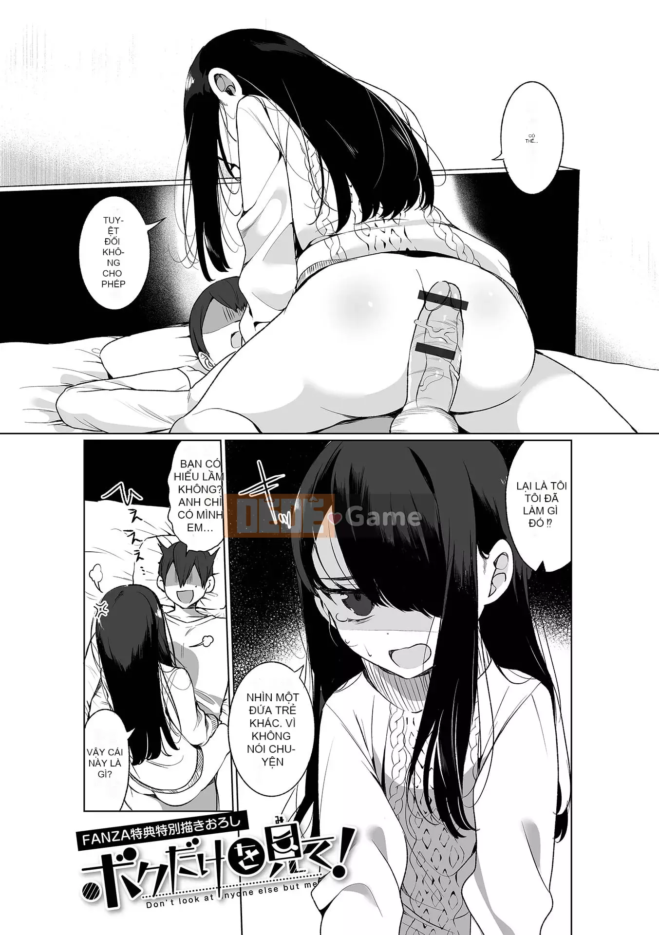 [Oya Kaeru] Con gái ngon của người đàn ông