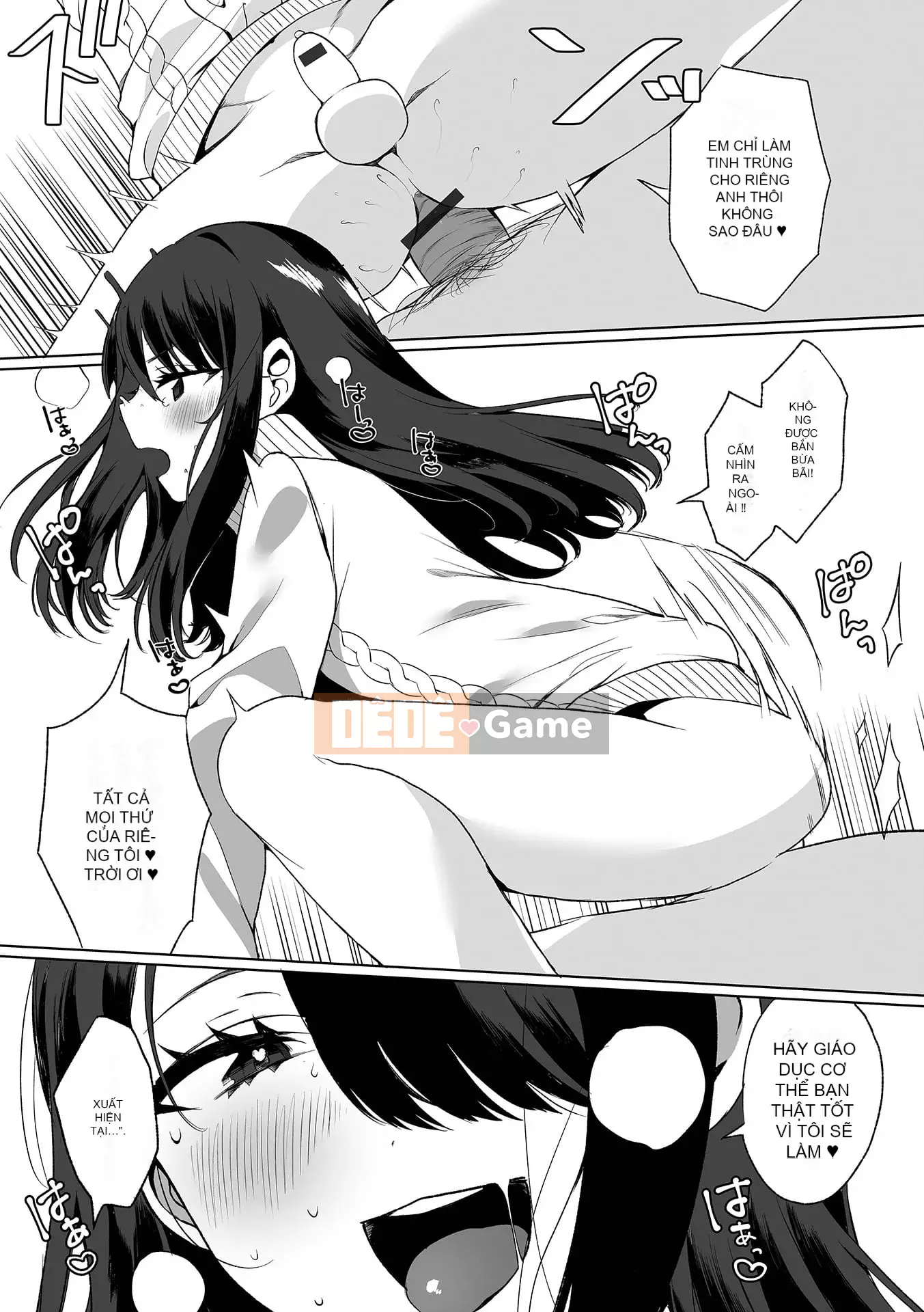 [Oya Kaeru] Con gái ngon của người đàn ông