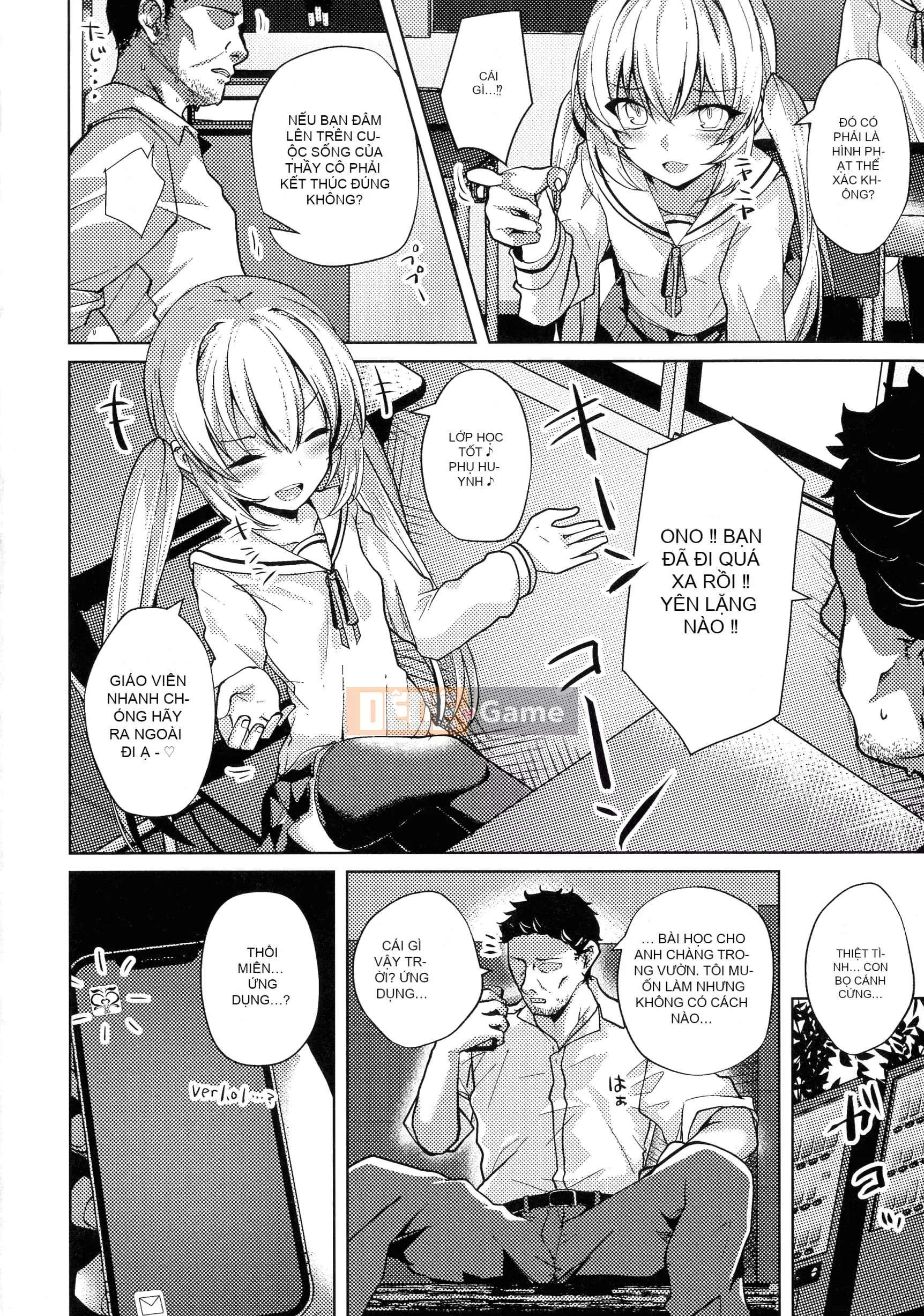 [Tuyển tập] Tạp chí truyện tranh Nijigen Mesugaki Thôi miên trừng phạt Ecchi!