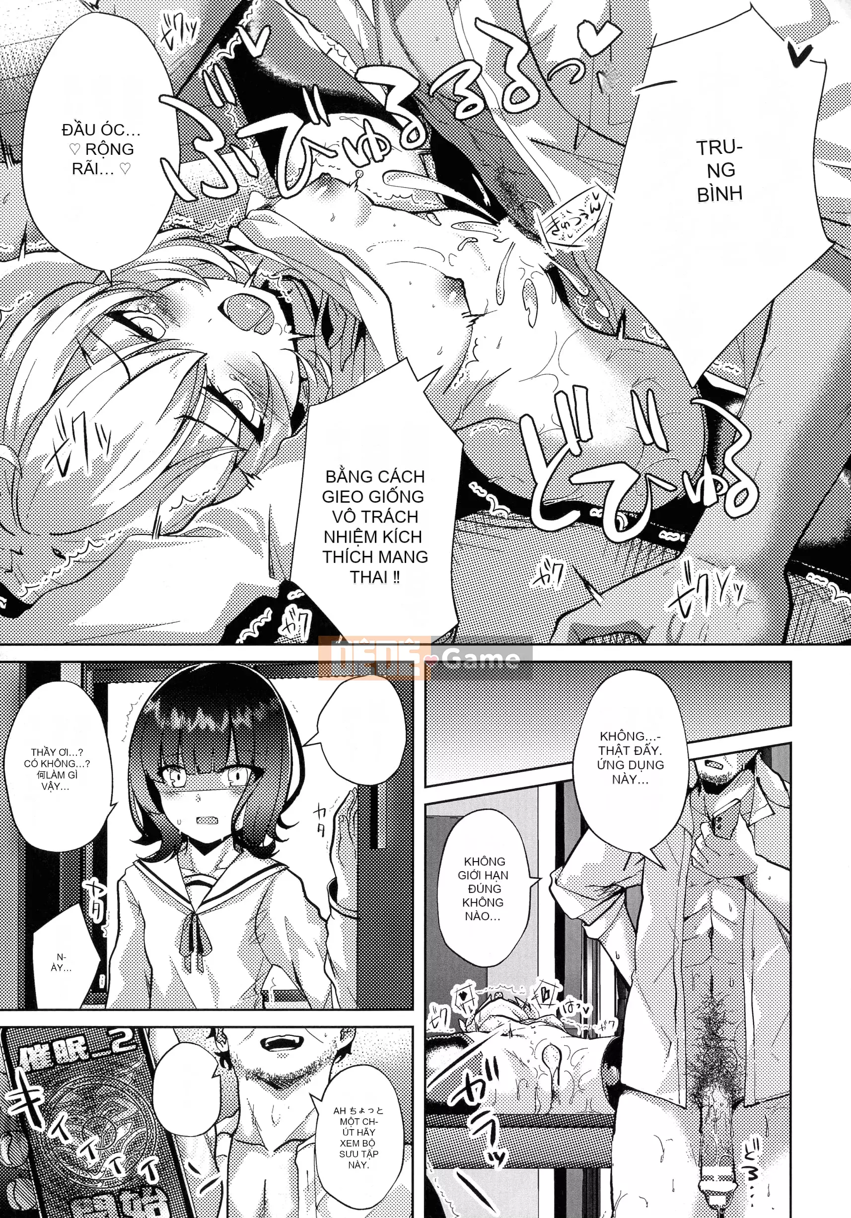 [Tuyển tập] Tạp chí truyện tranh Nijigen Mesugaki Thôi miên trừng phạt Ecchi!