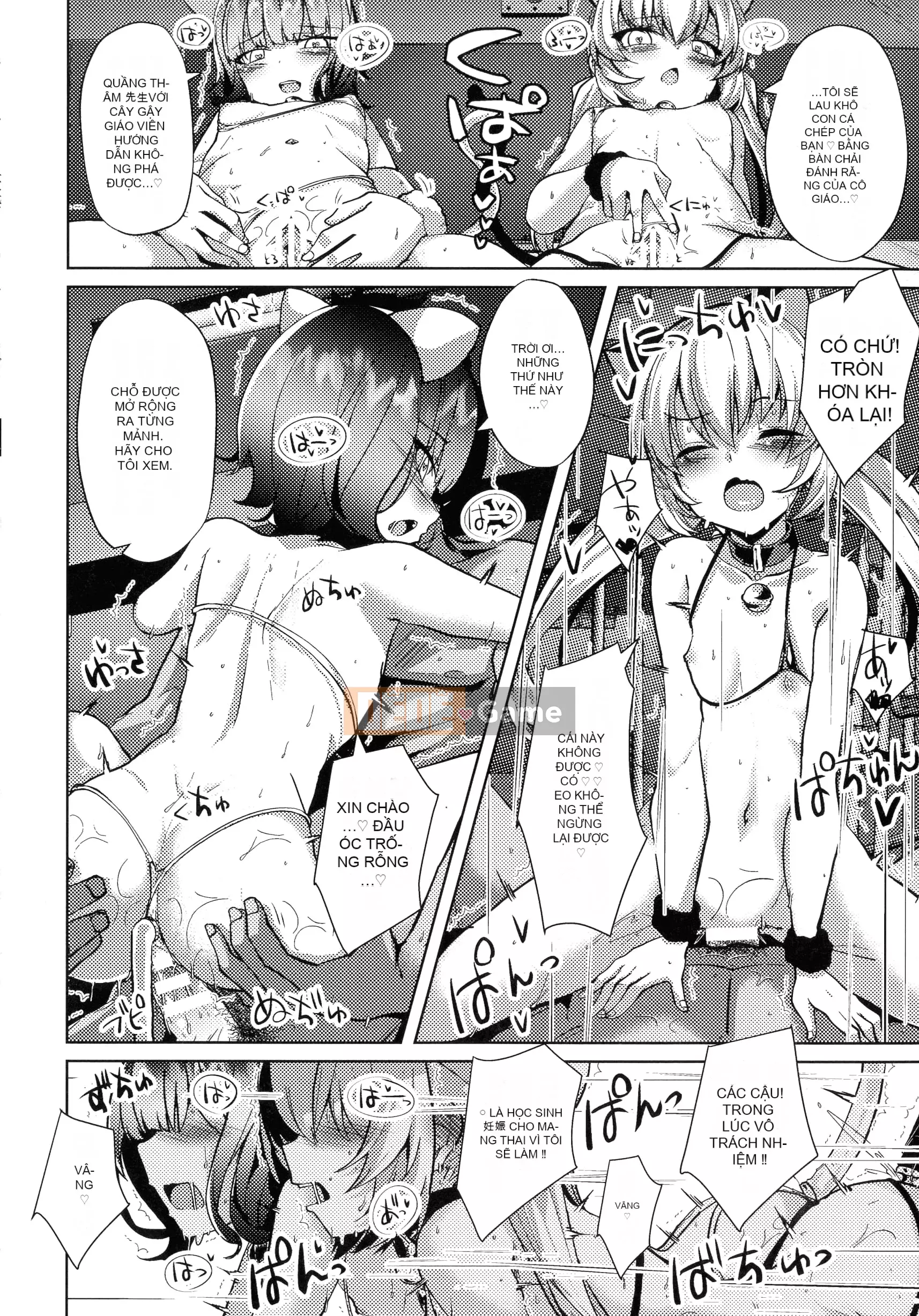 [Tuyển tập] Tạp chí truyện tranh Nijigen Mesugaki Thôi miên trừng phạt Ecchi!