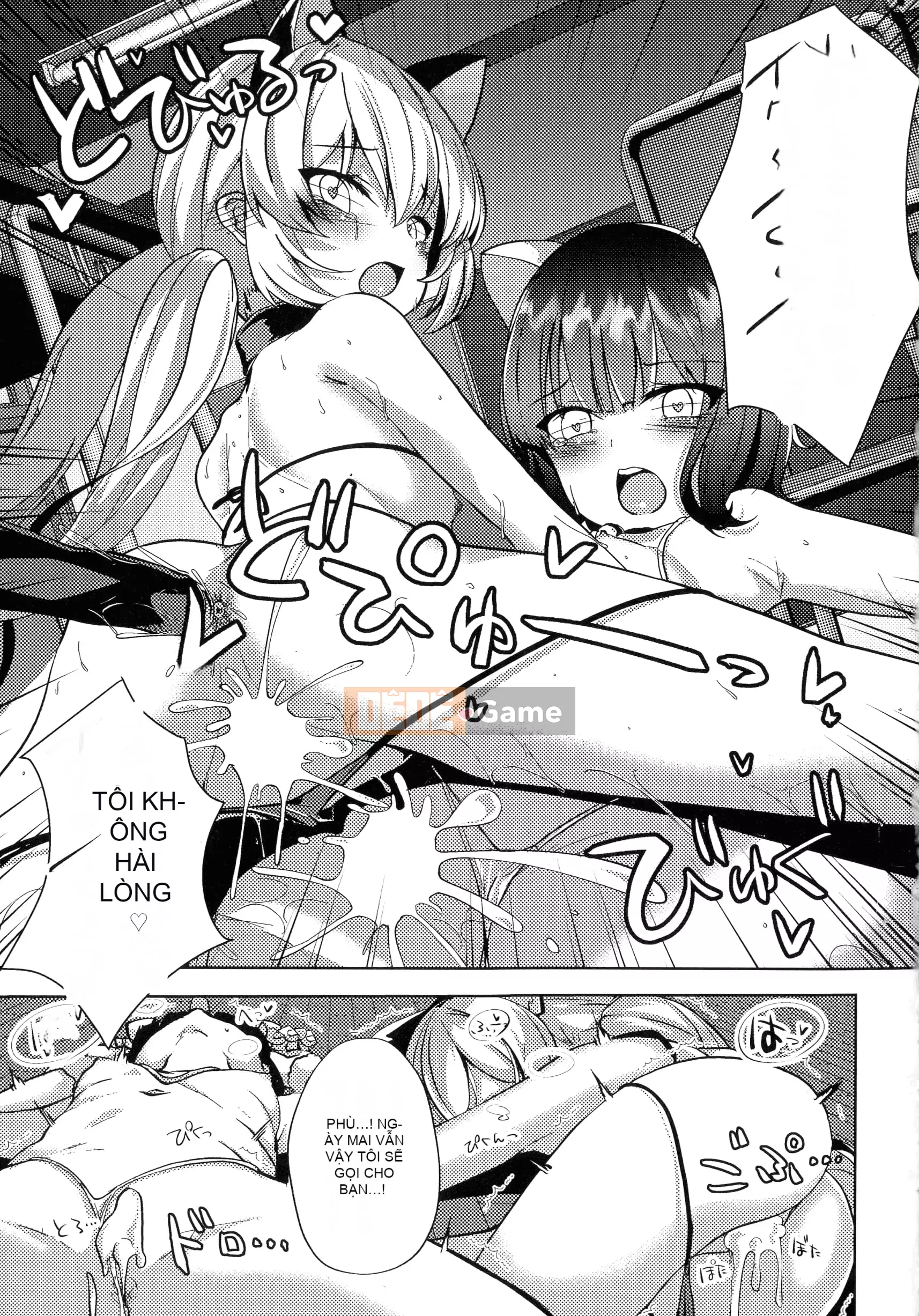 [Tuyển tập] Tạp chí truyện tranh Nijigen Mesugaki Thôi miên trừng phạt Ecchi!