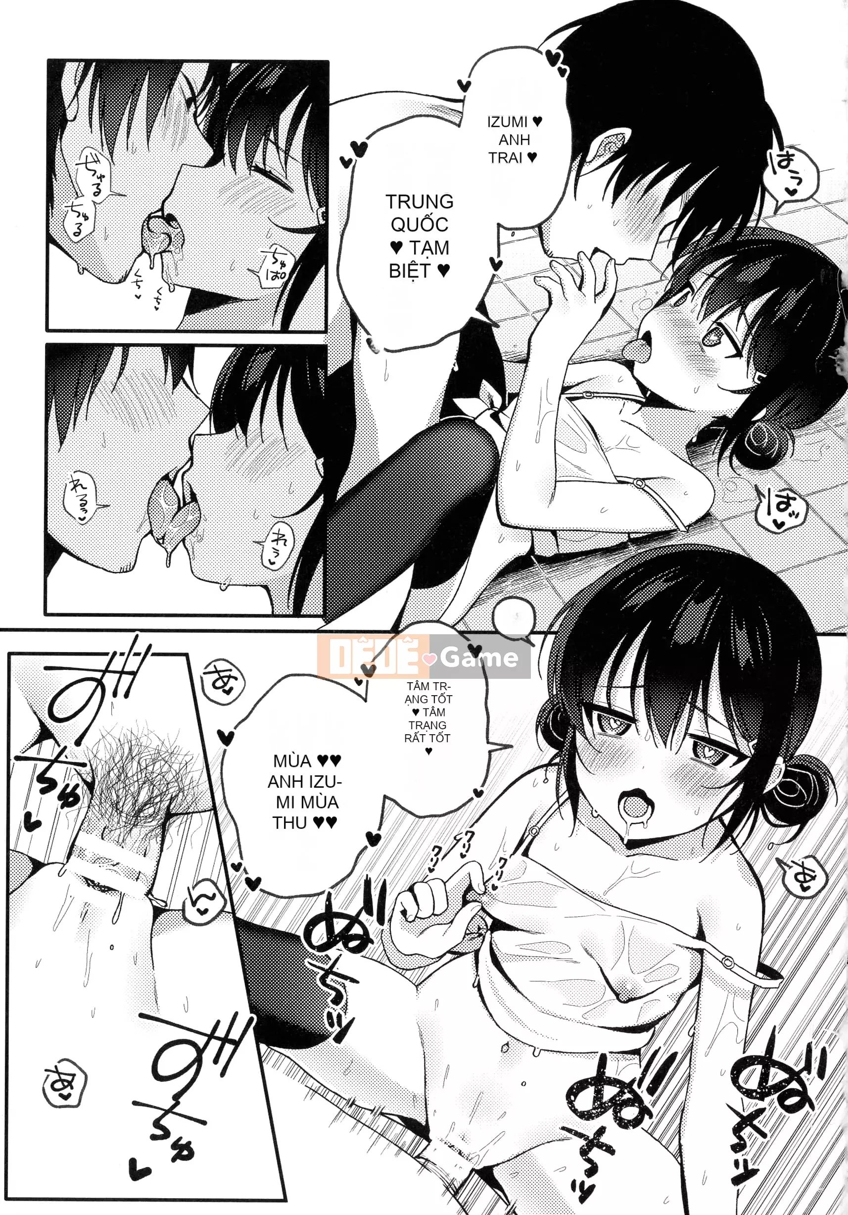 [Tuyển tập] Tạp chí truyện tranh Nijigen Mesugaki Thôi miên trừng phạt Ecchi!