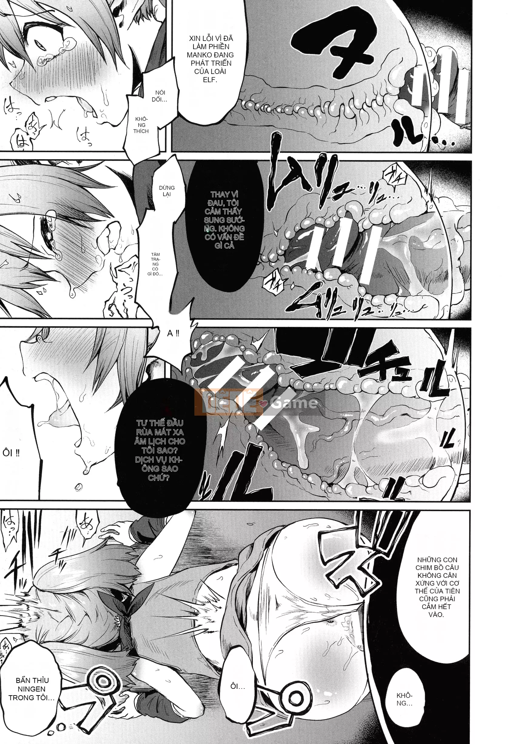 [Tuyển tập] Tạp chí truyện tranh Nijigen Mesugaki Thôi miên trừng phạt Ecchi!