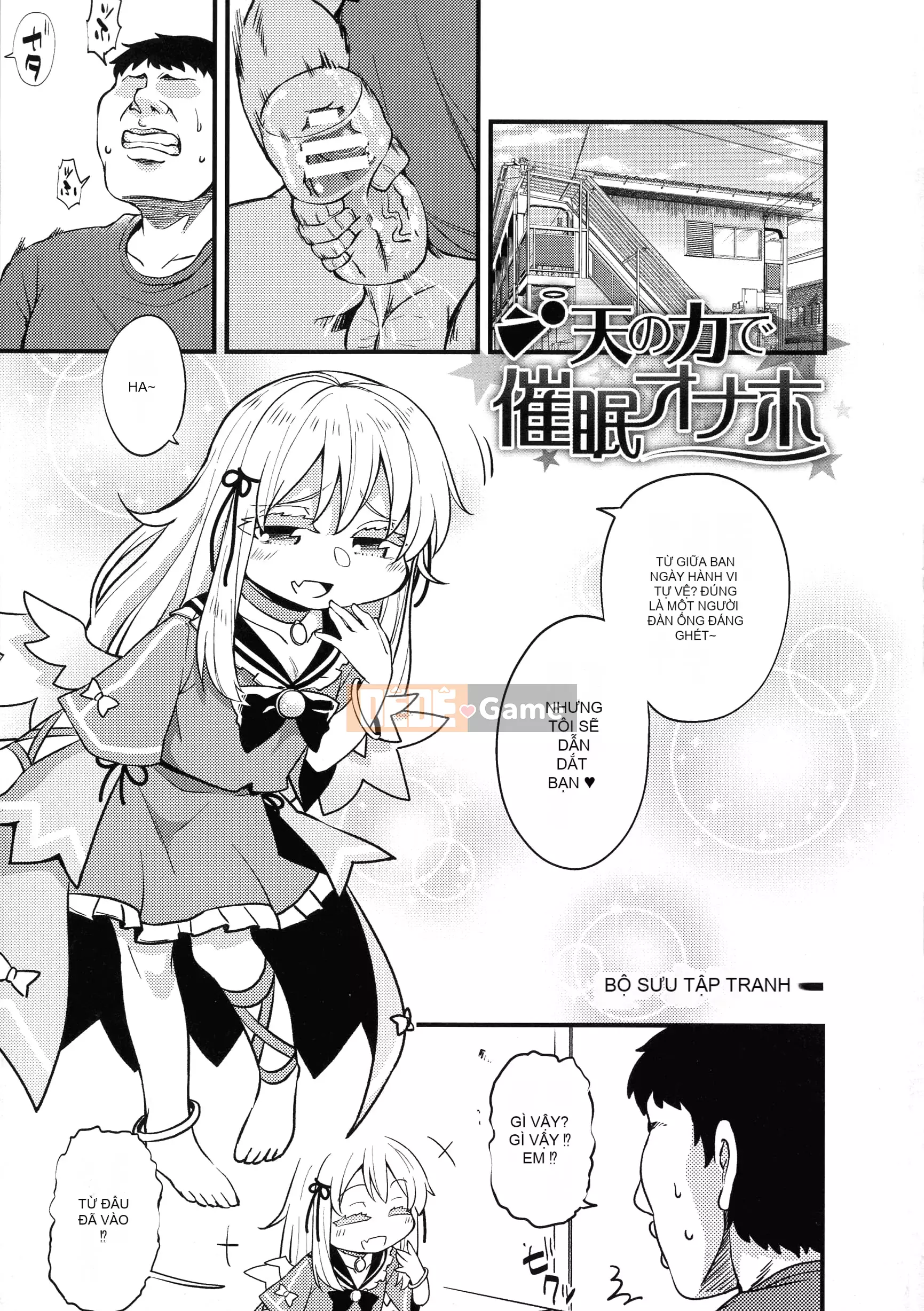 [Tuyển tập] Tạp chí truyện tranh Nijigen Mesugaki Thôi miên trừng phạt Ecchi!