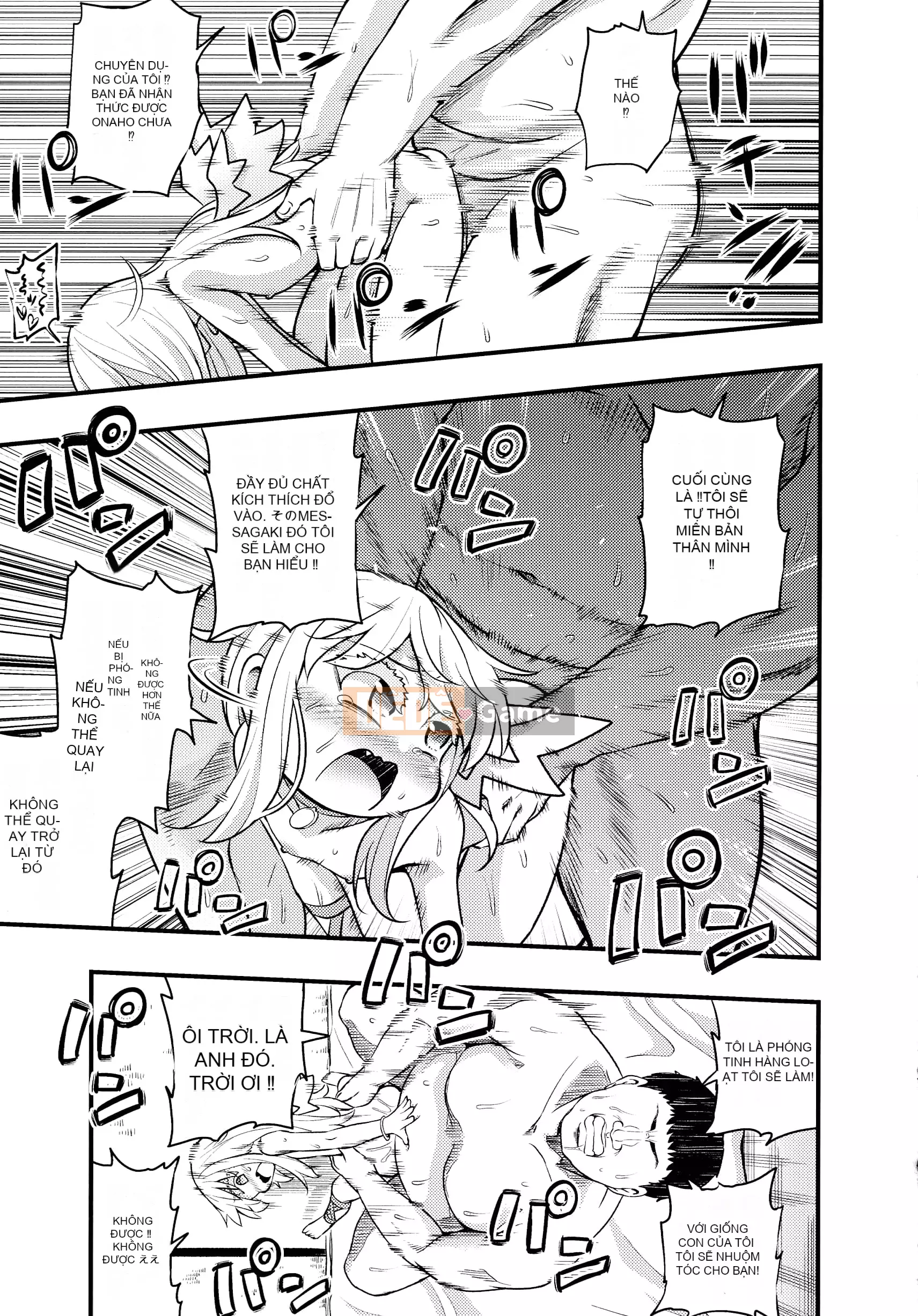 [Tuyển tập] Tạp chí truyện tranh Nijigen Mesugaki Thôi miên trừng phạt Ecchi!