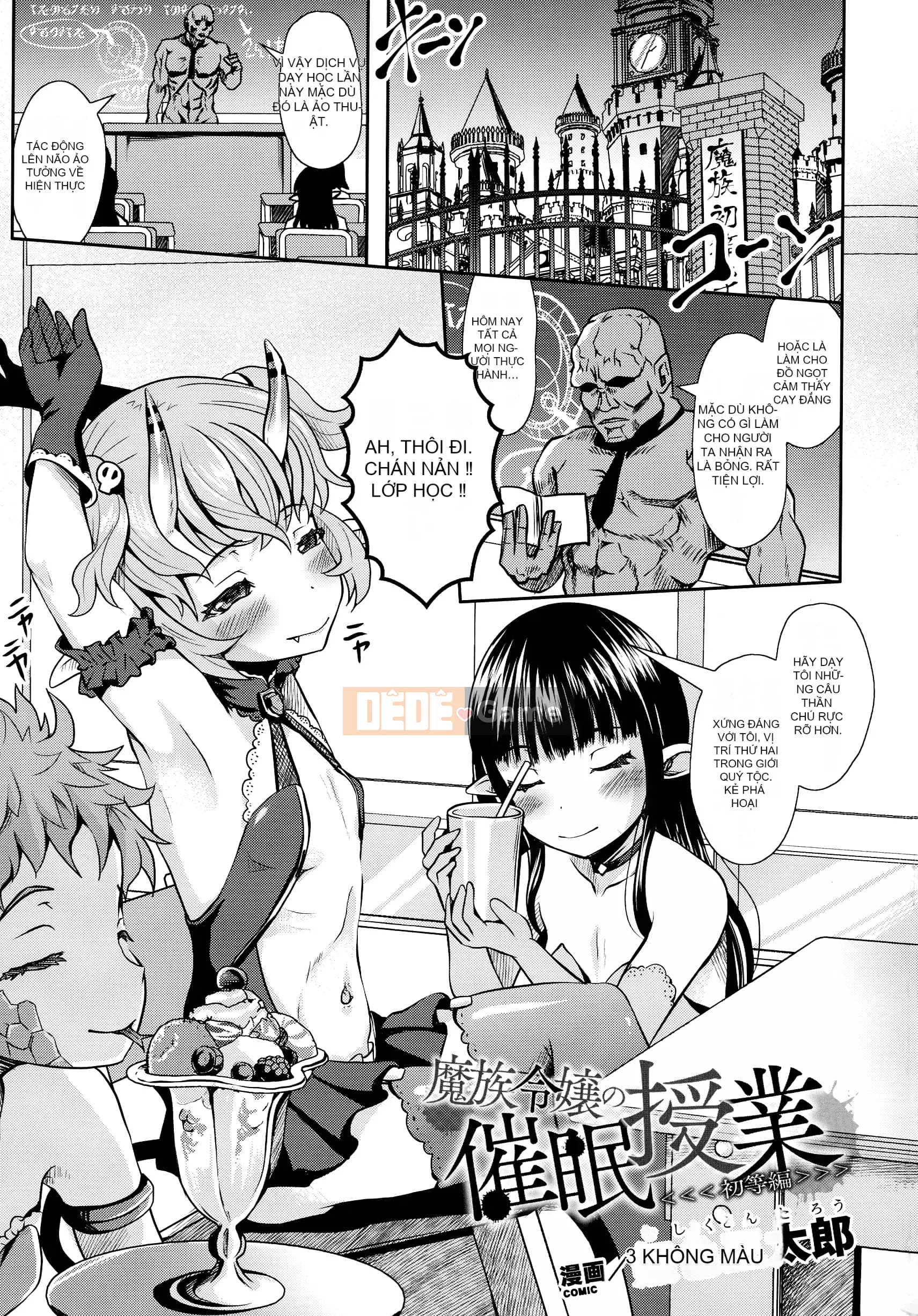 [Tuyển tập] Tạp chí truyện tranh Nijigen Mesugaki Thôi miên trừng phạt Ecchi!