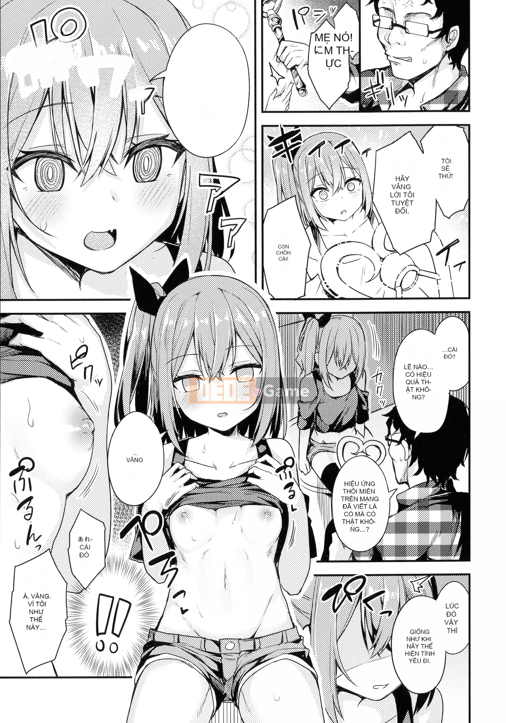 [Tuyển tập] Tạp chí truyện tranh Nijigen Mesugaki Thôi miên trừng phạt Ecchi!