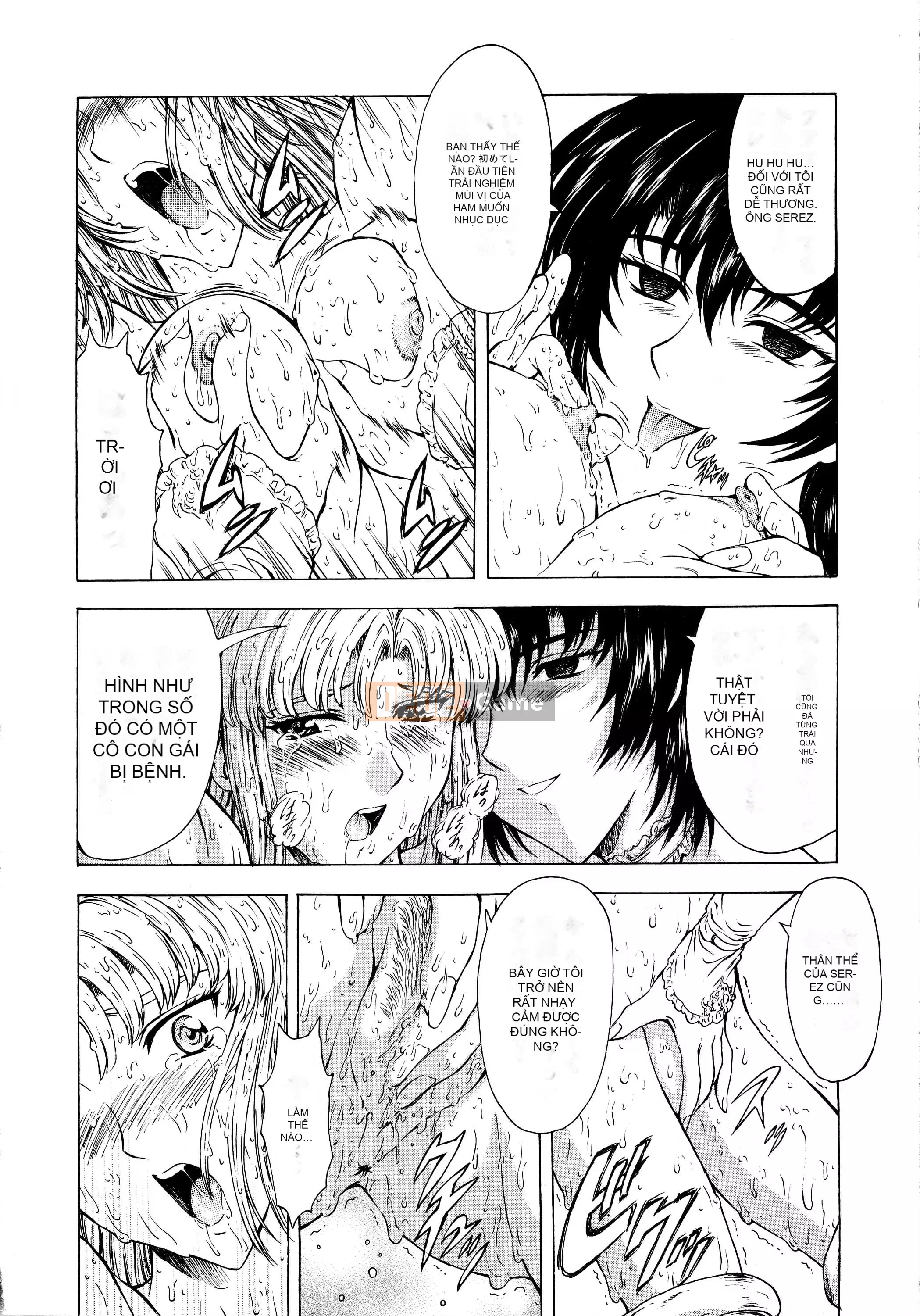 [To Justice] Dawn of Silver Dragon Vol.2 Tái bản