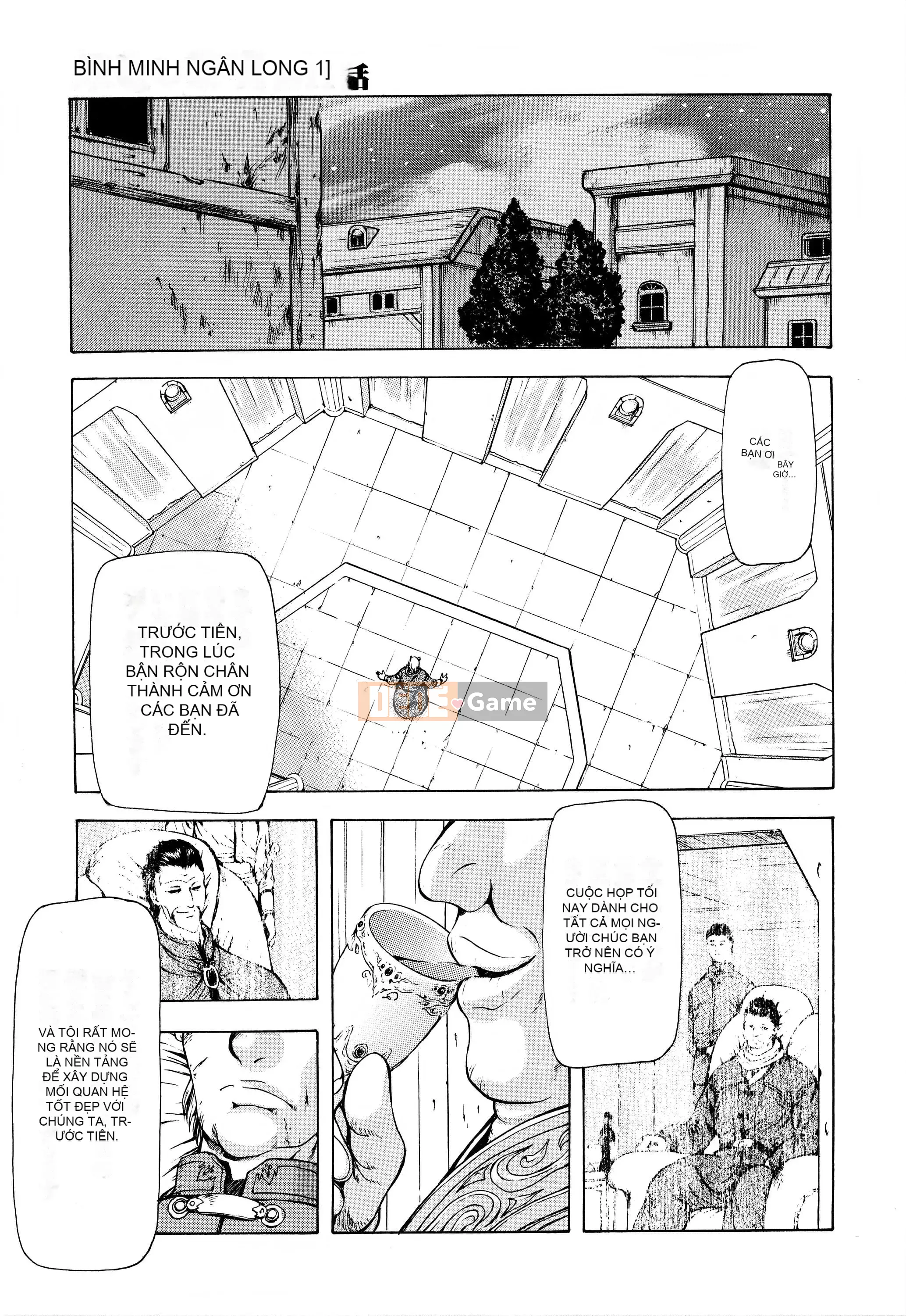 [To Justice] Dawn of Silver Dragon Vol.2 Tái bản