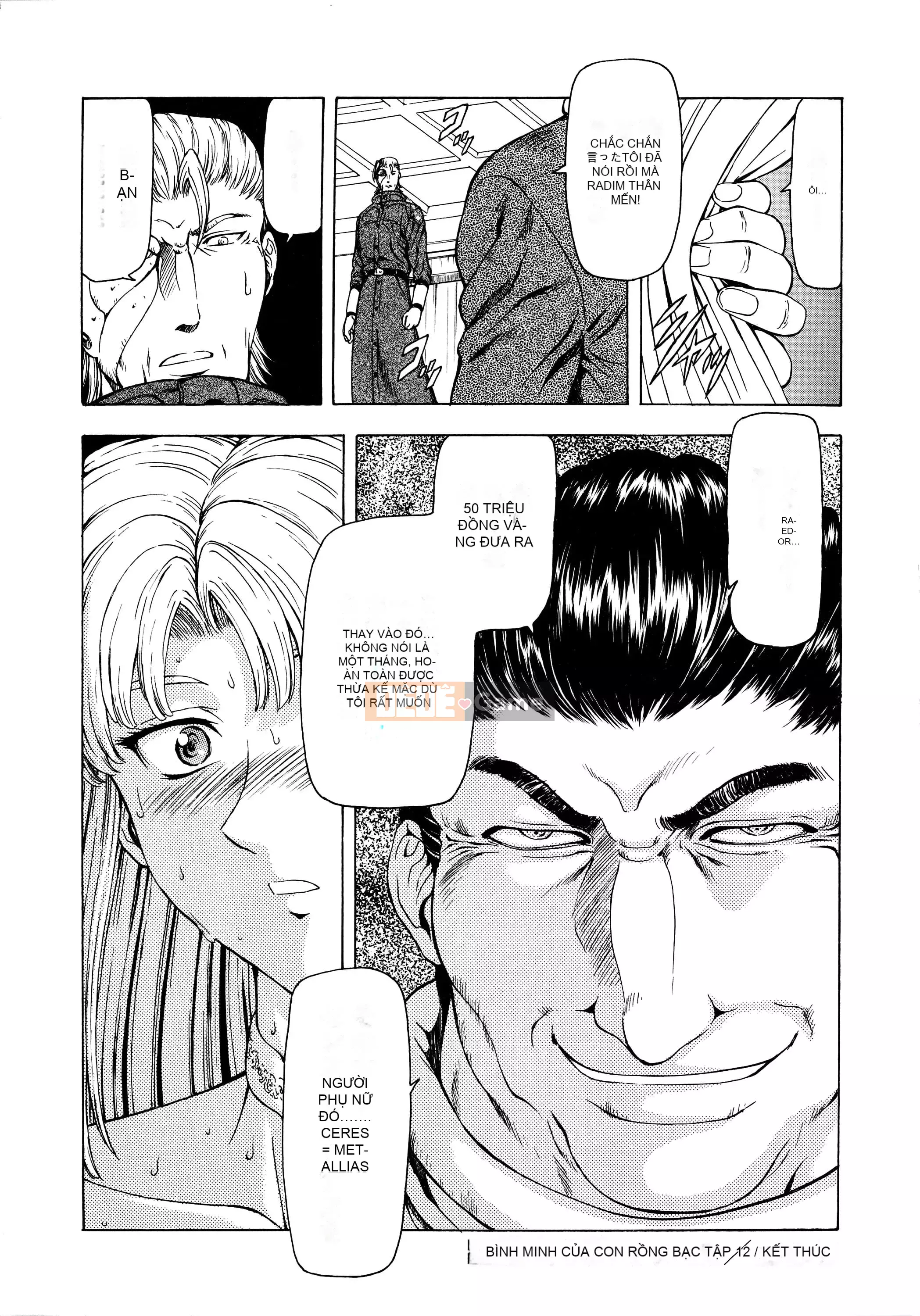 [To Justice] Dawn of Silver Dragon Vol.2 Tái bản