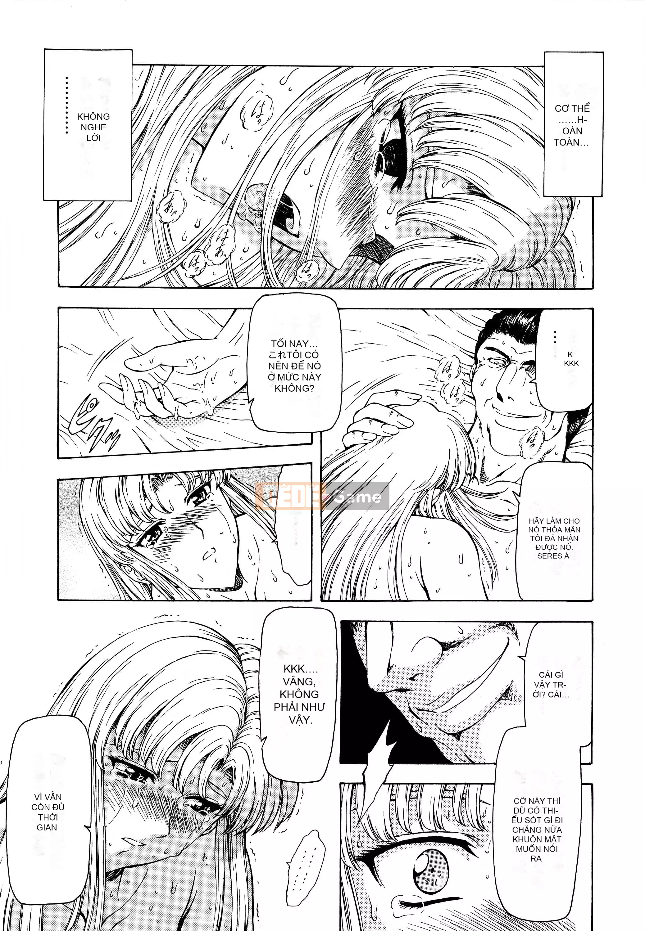 [To Justice] Dawn of Silver Dragon Vol.2 Tái bản