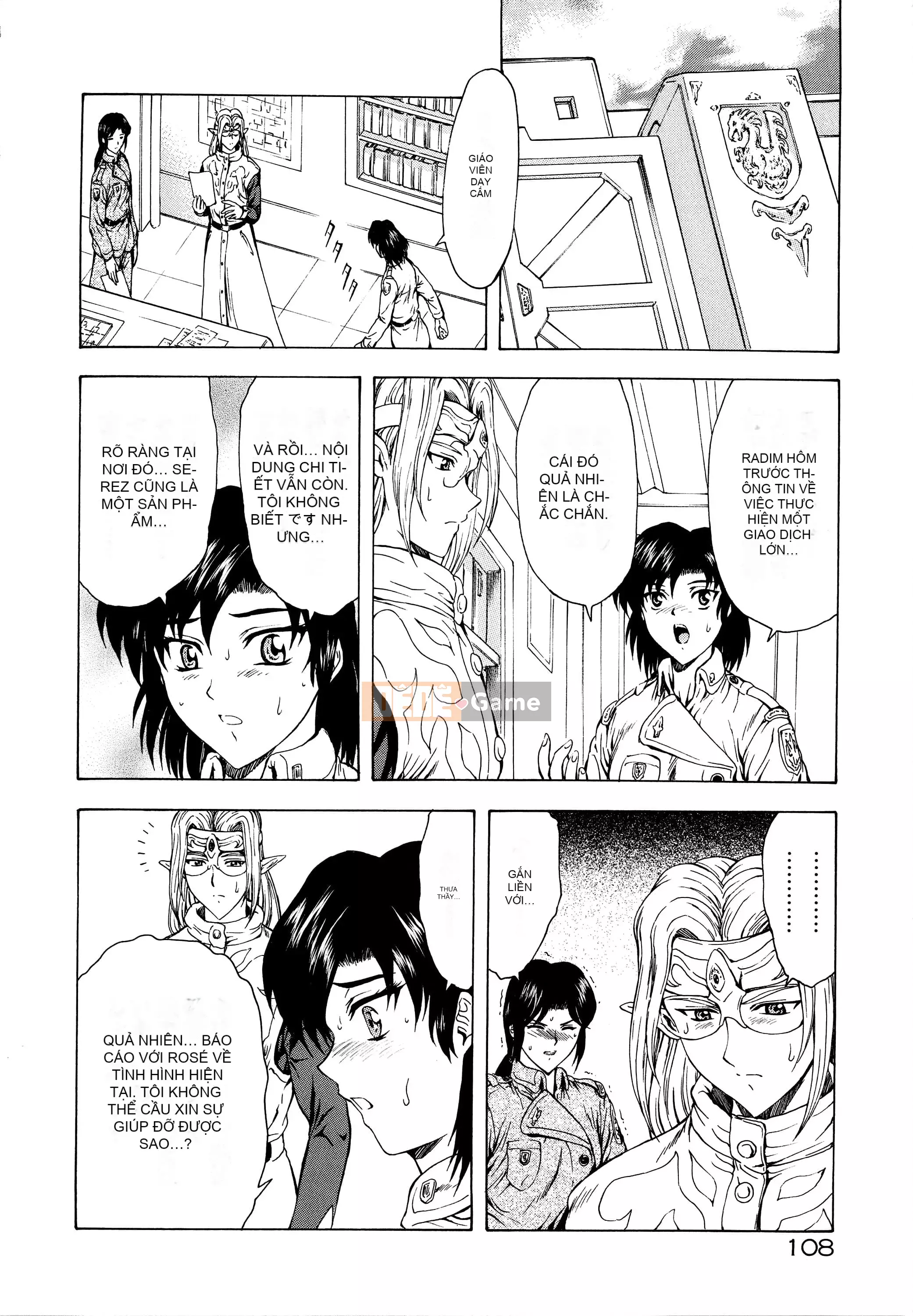 [To Justice] Dawn of Silver Dragon Vol.2 Tái bản