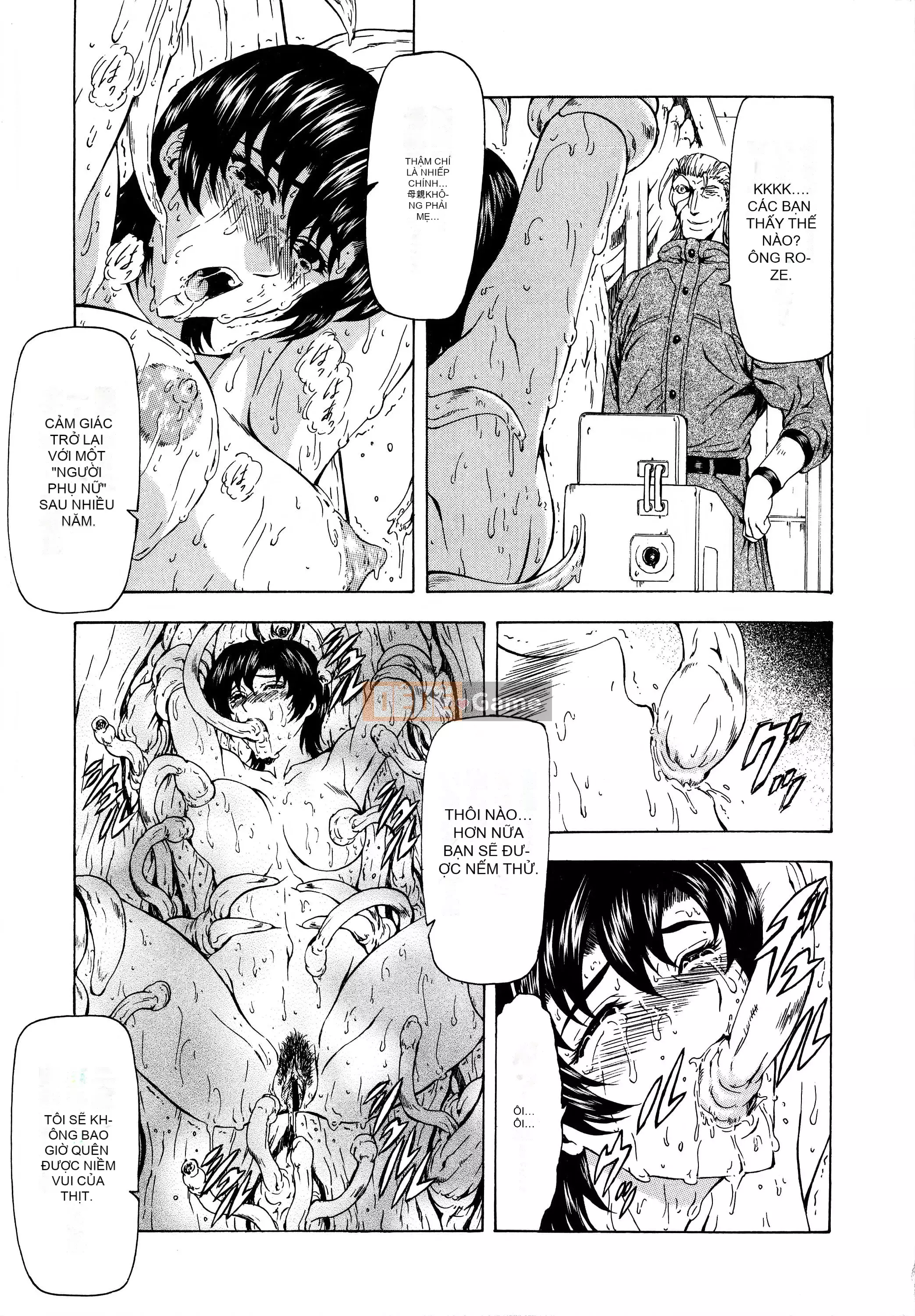 [To Justice] Dawn of Silver Dragon Vol.2 Tái bản